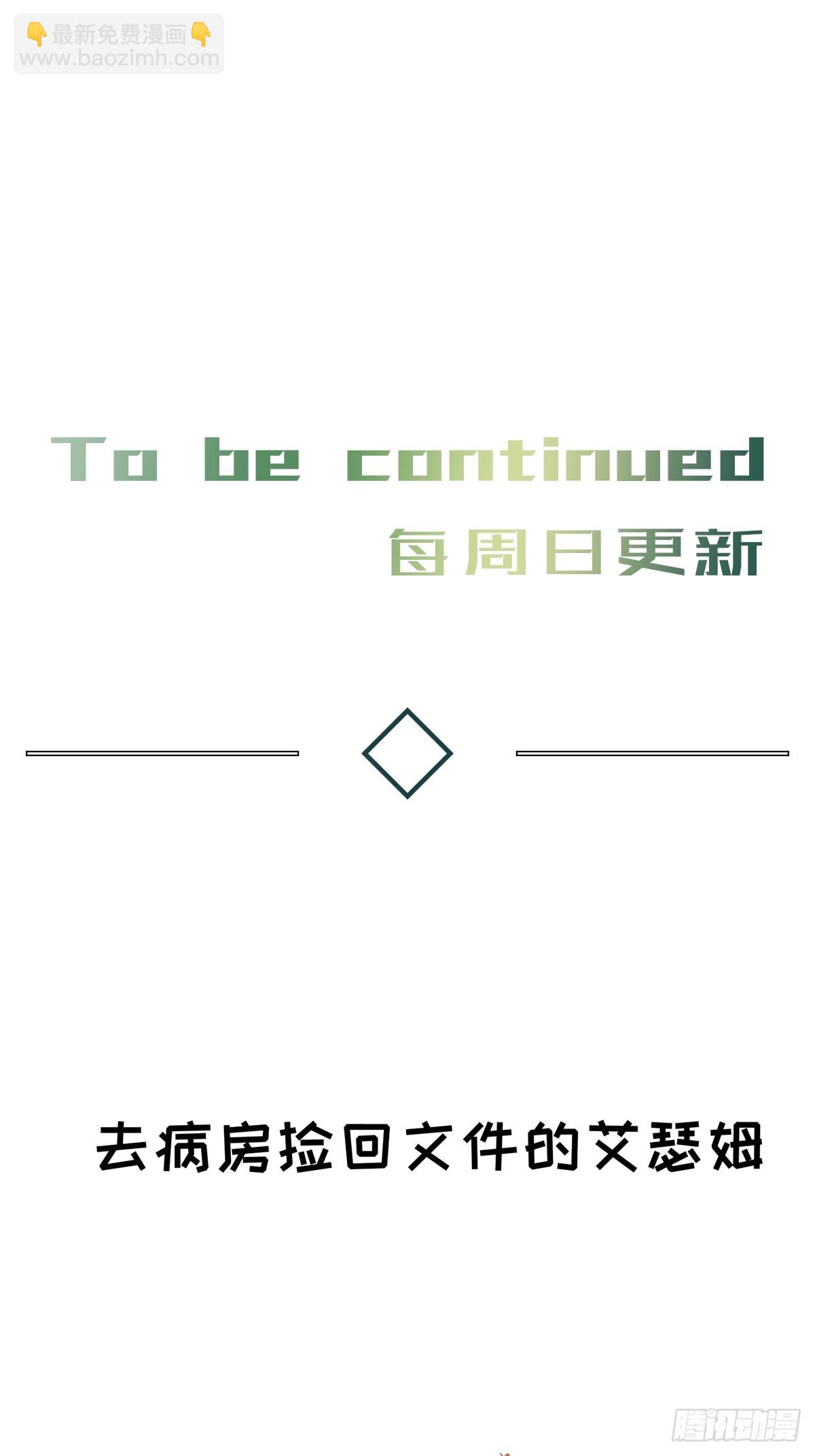 chapter · 09133