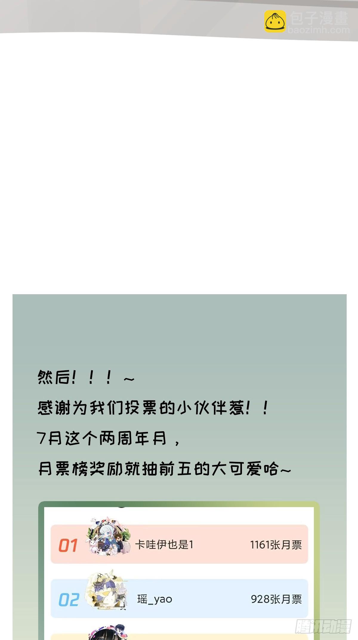 chapter · 09136