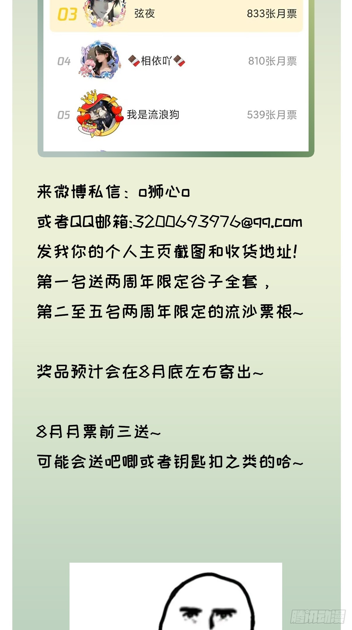 chapter · 09137