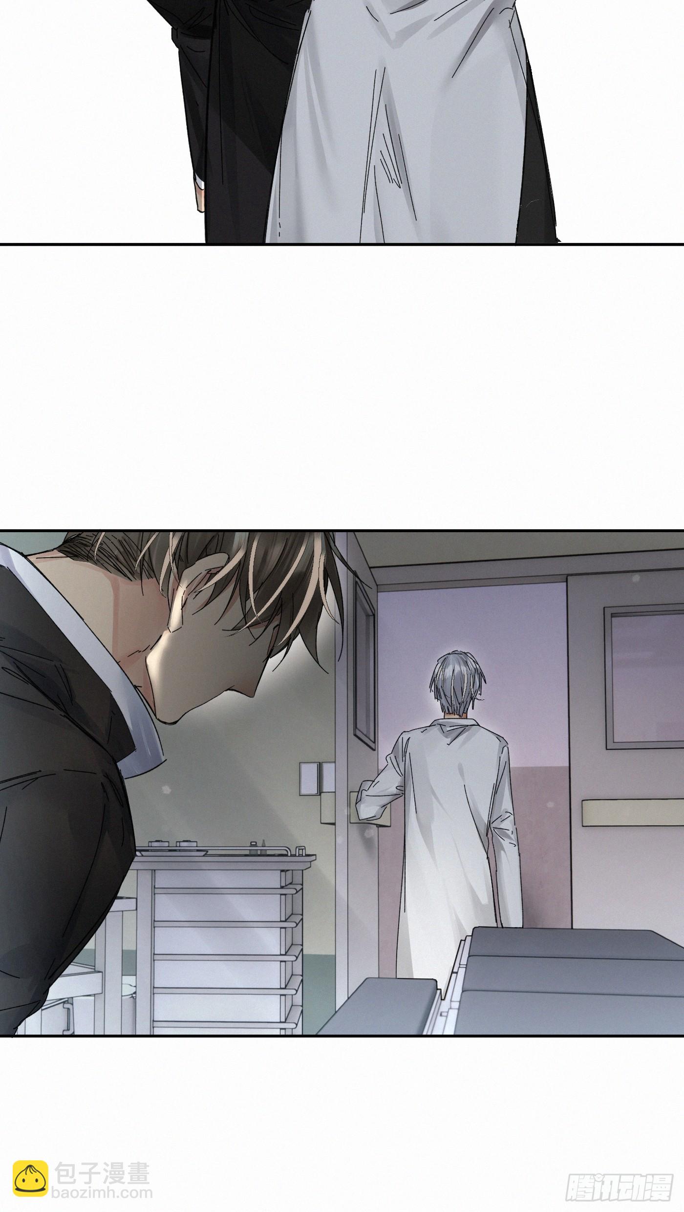 chapter · 0914