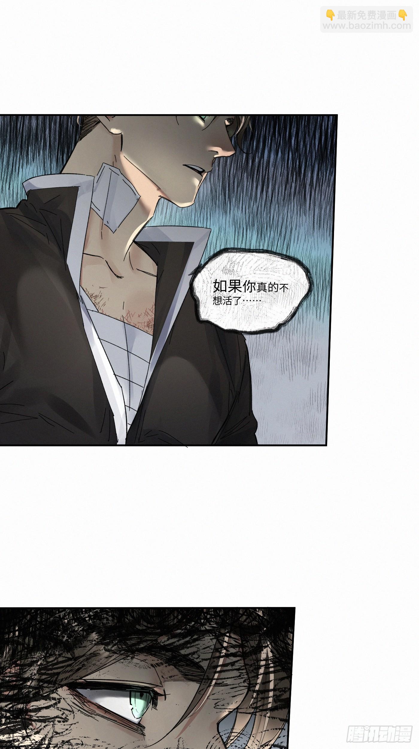 chapter · 0915