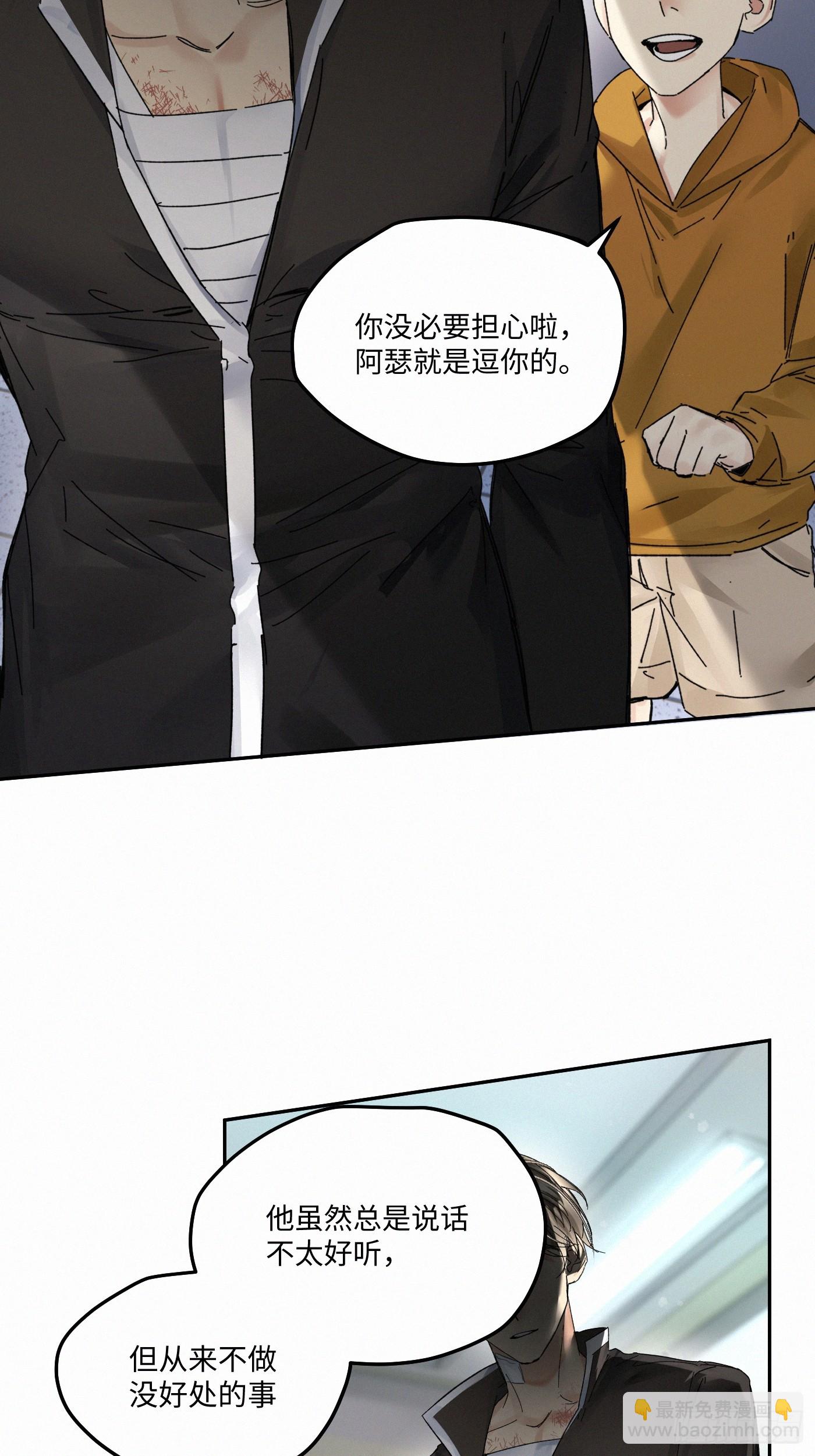 chapter · 0917