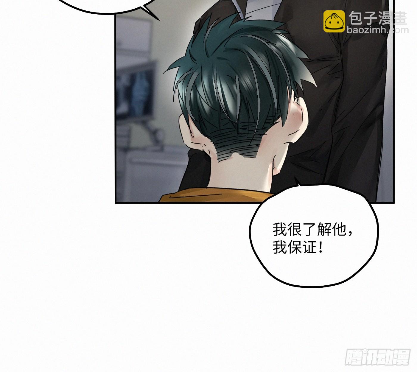 chapter · 0918