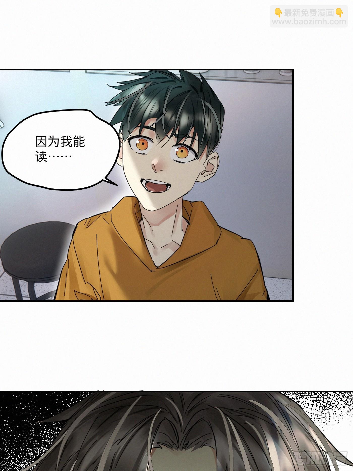 chapter · 0919