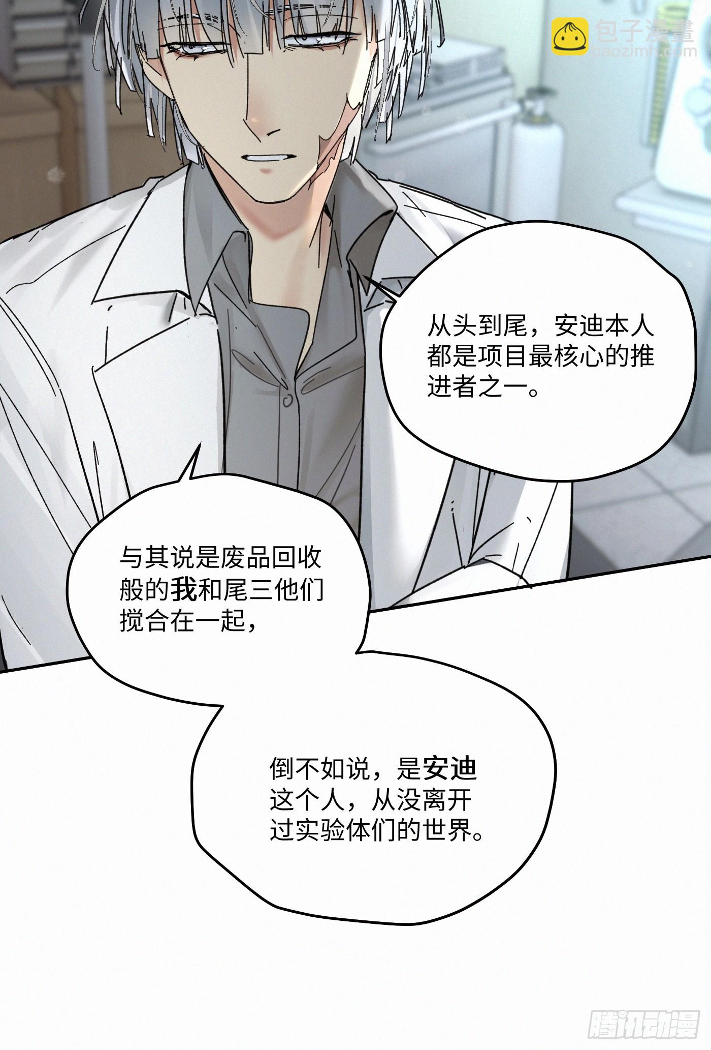 chapter · 09311