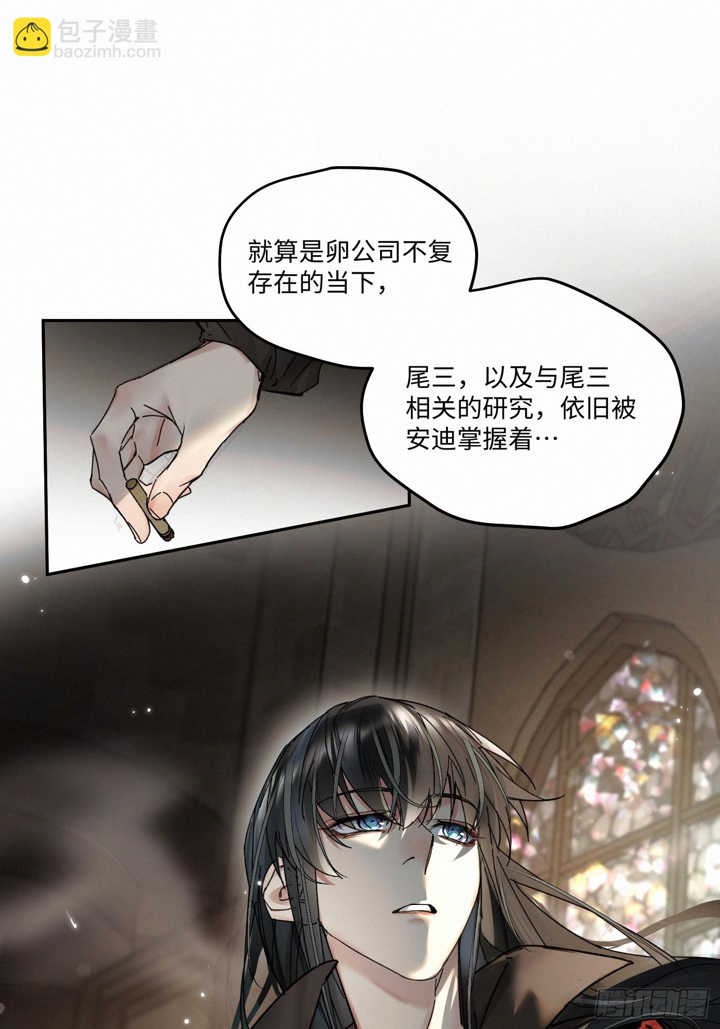 chapter · 09312
