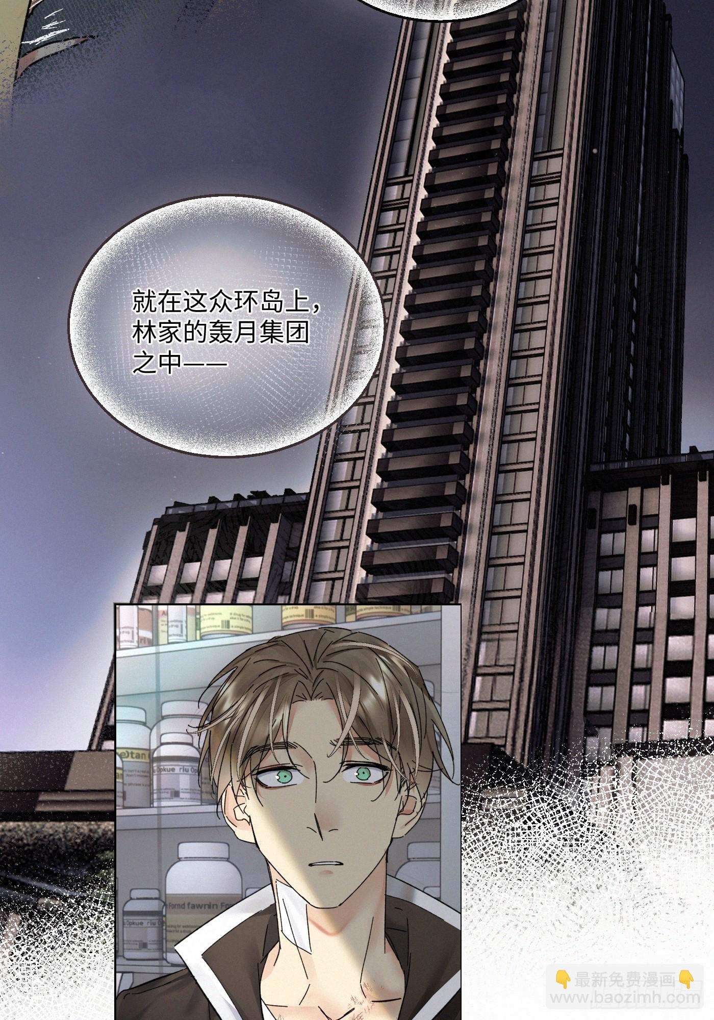 chapter · 09314