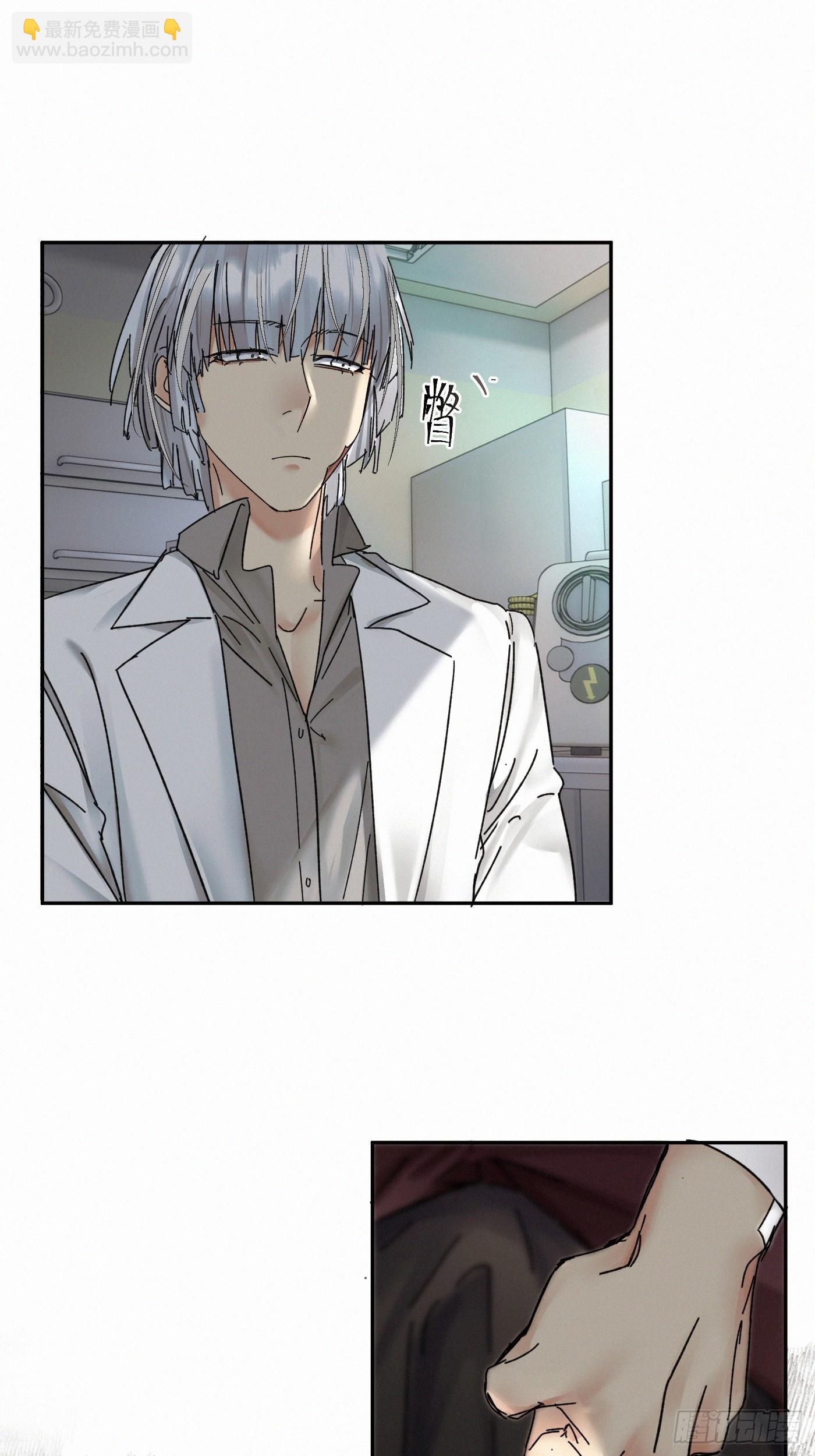 chapter · 09316