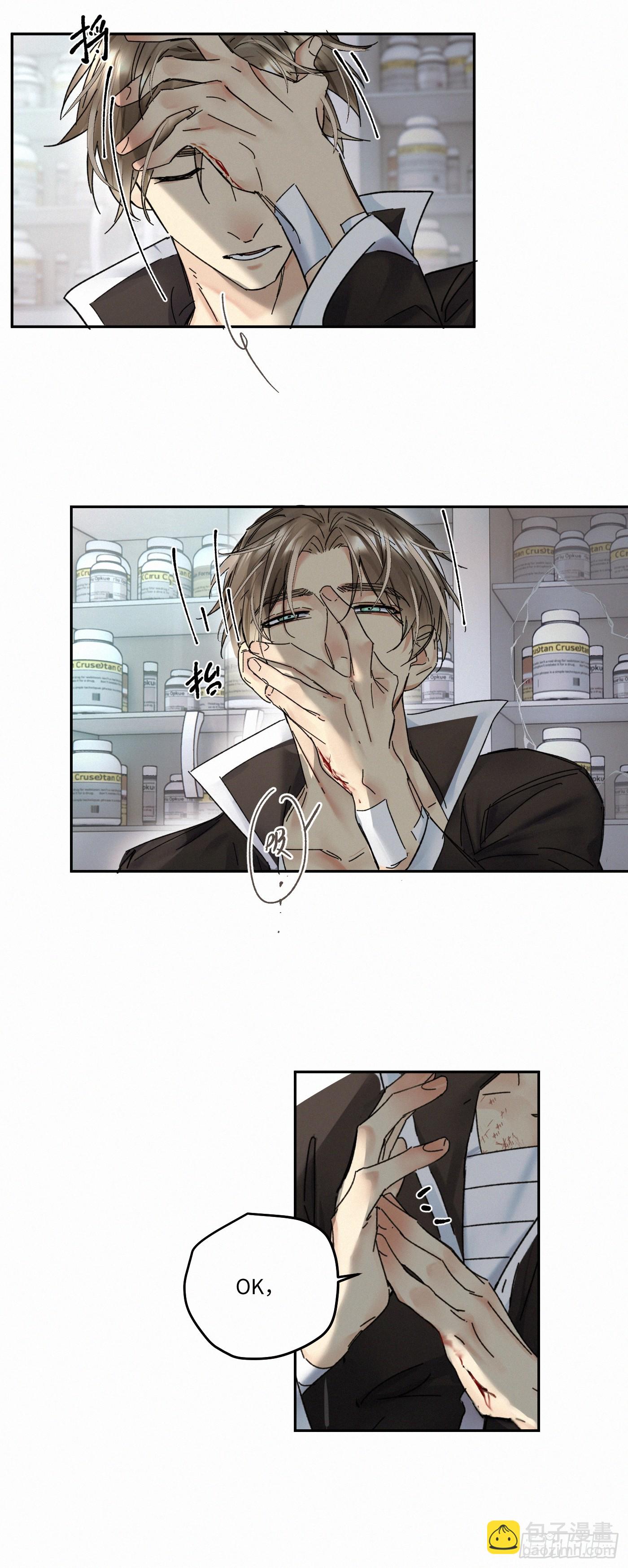 chapter · 09319