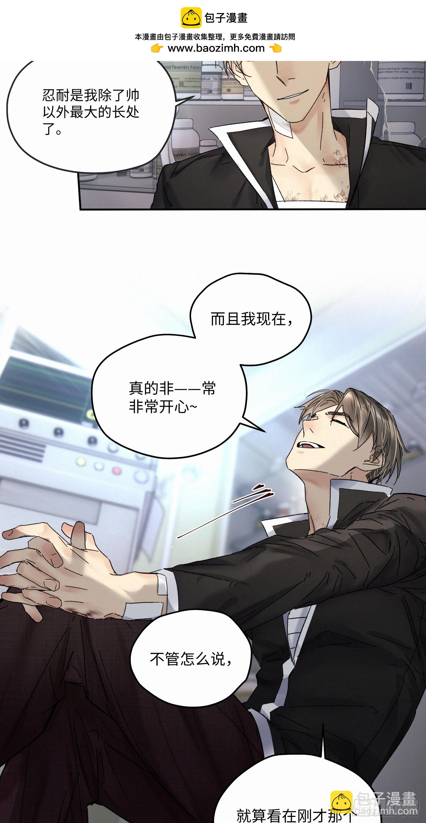 chapter · 09322