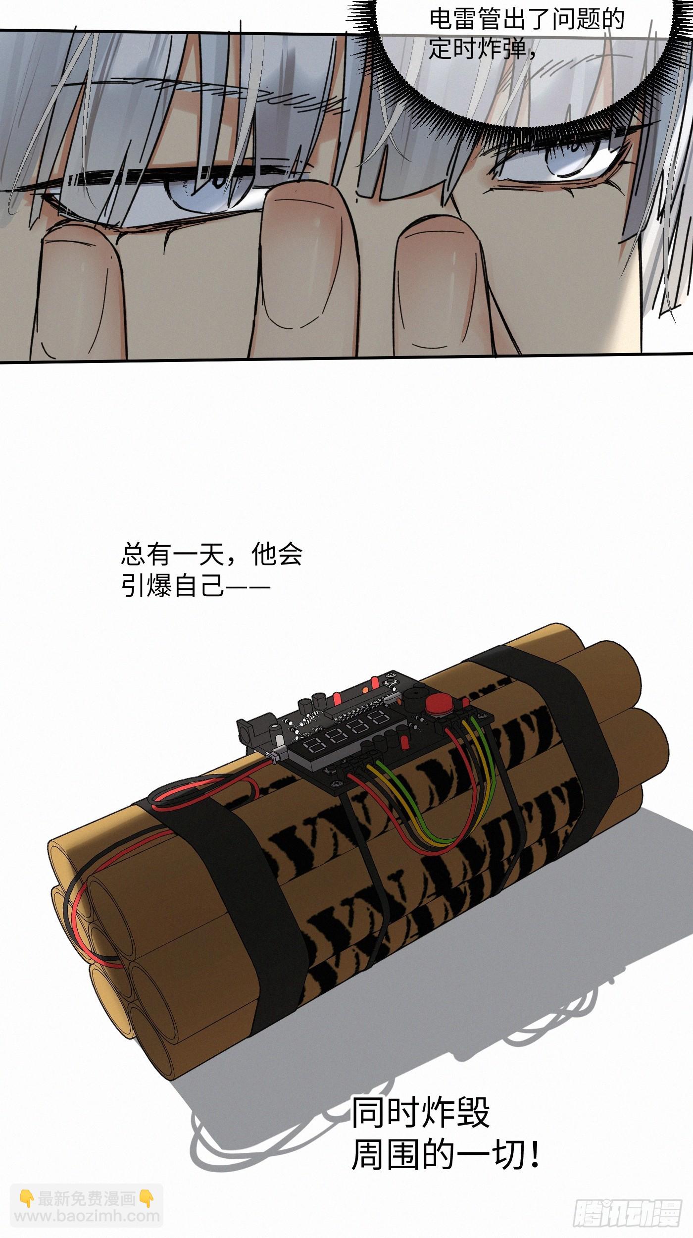 chapter · 09326