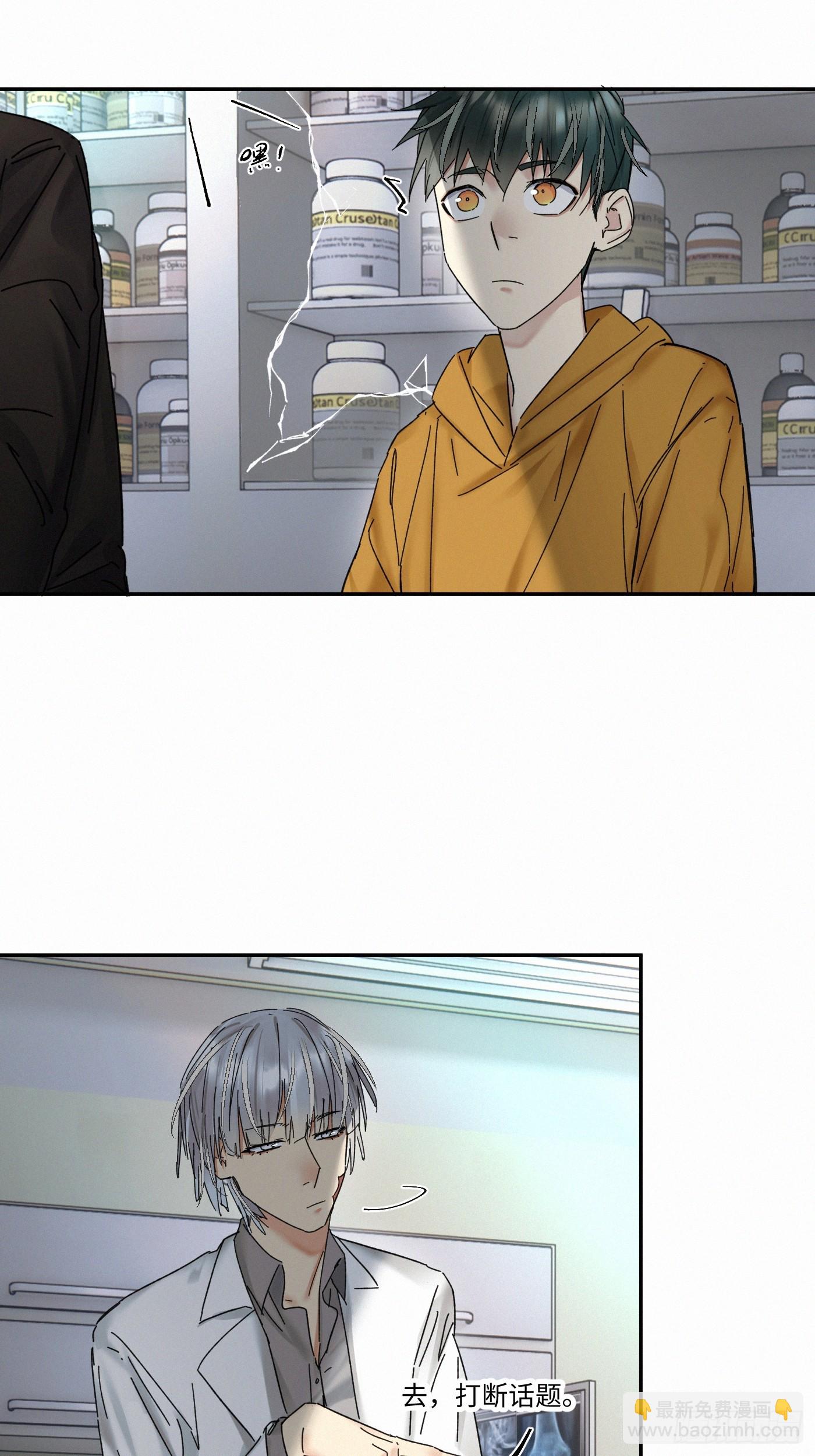 chapter · 09327