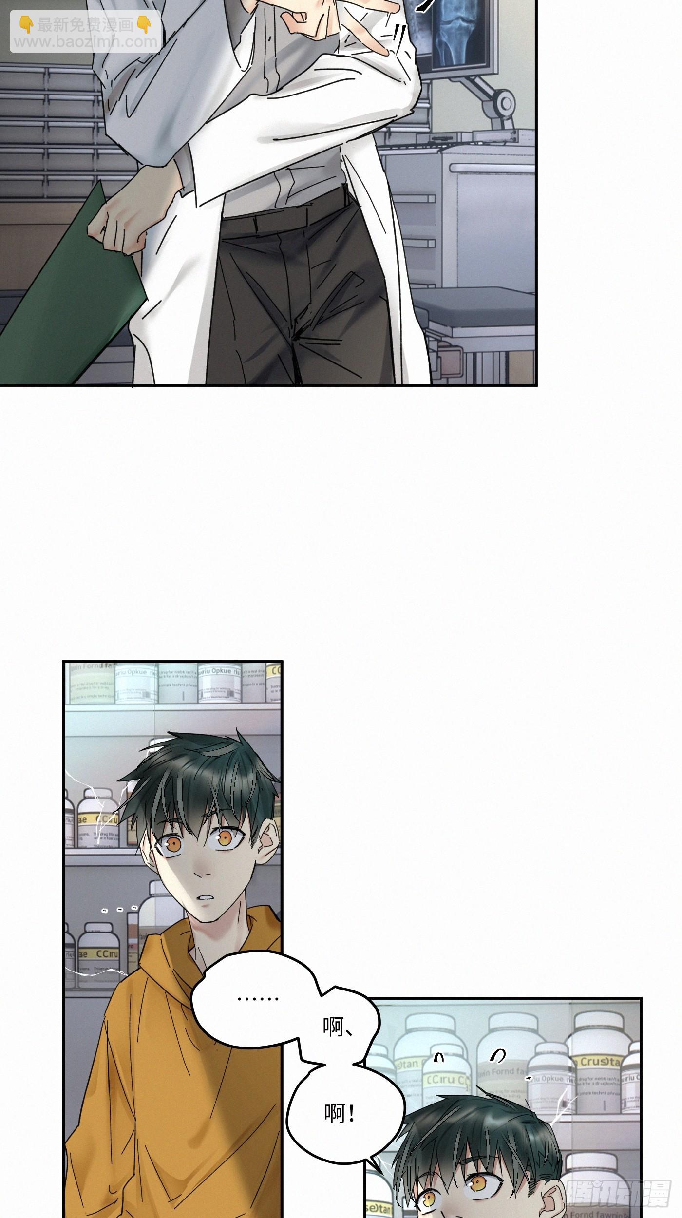 chapter · 09328