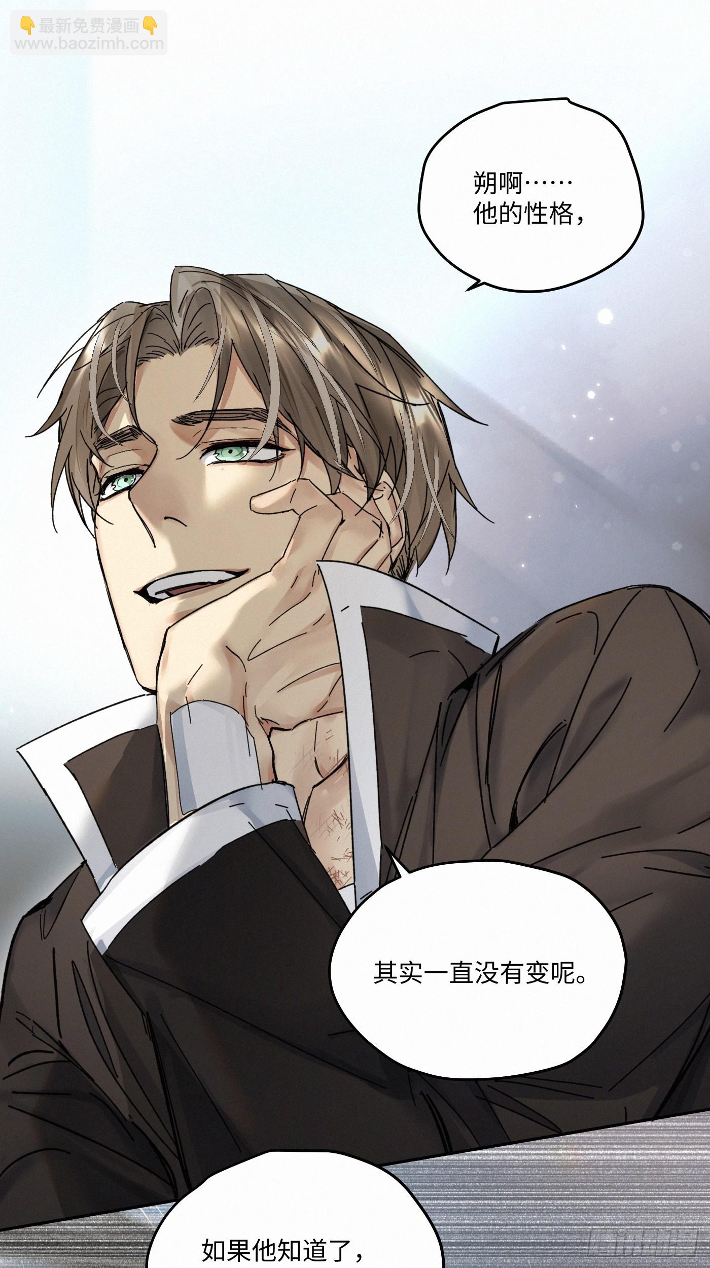 chapter · 09332