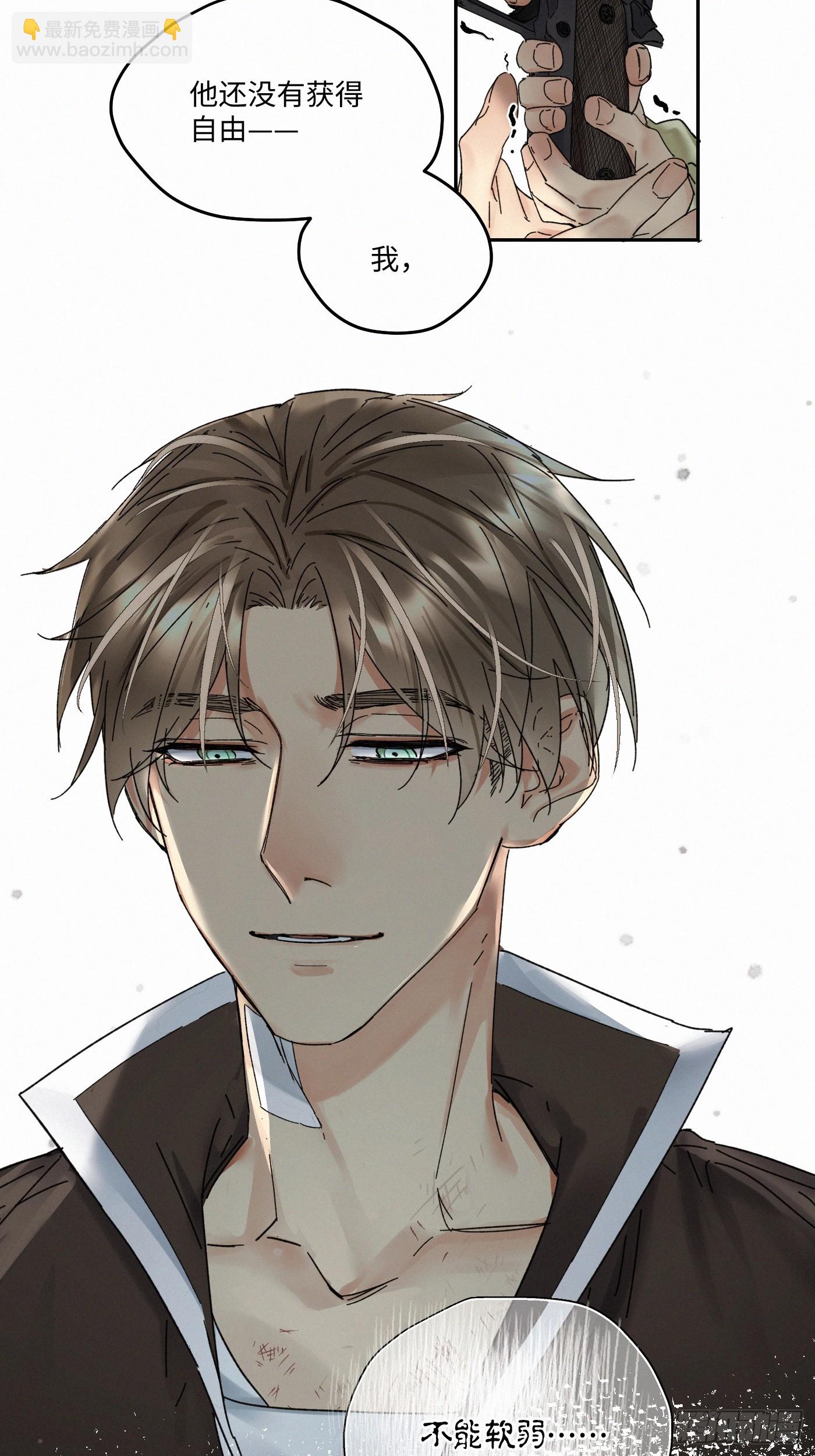 chapter · 09336