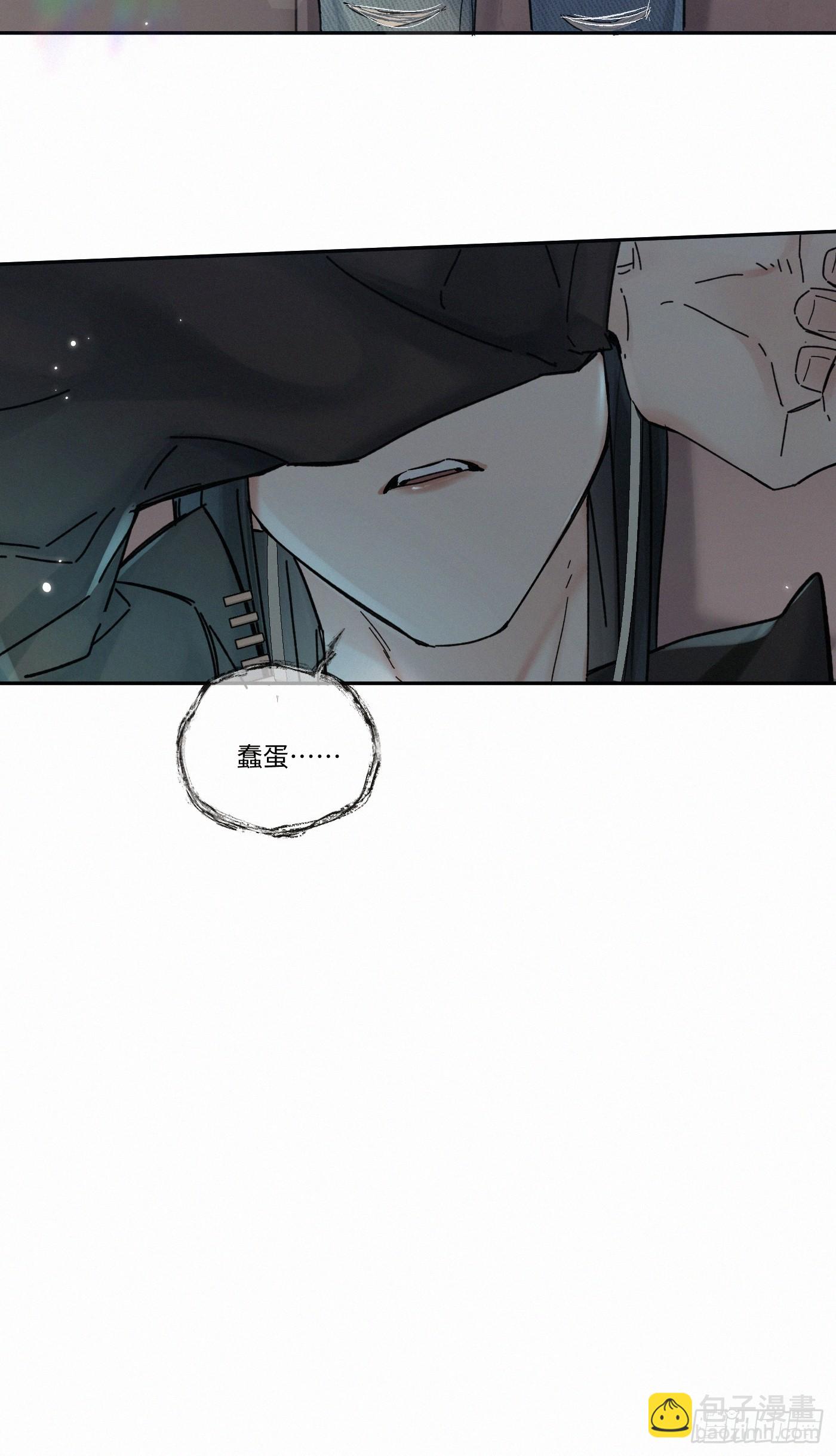 chapter · 09339