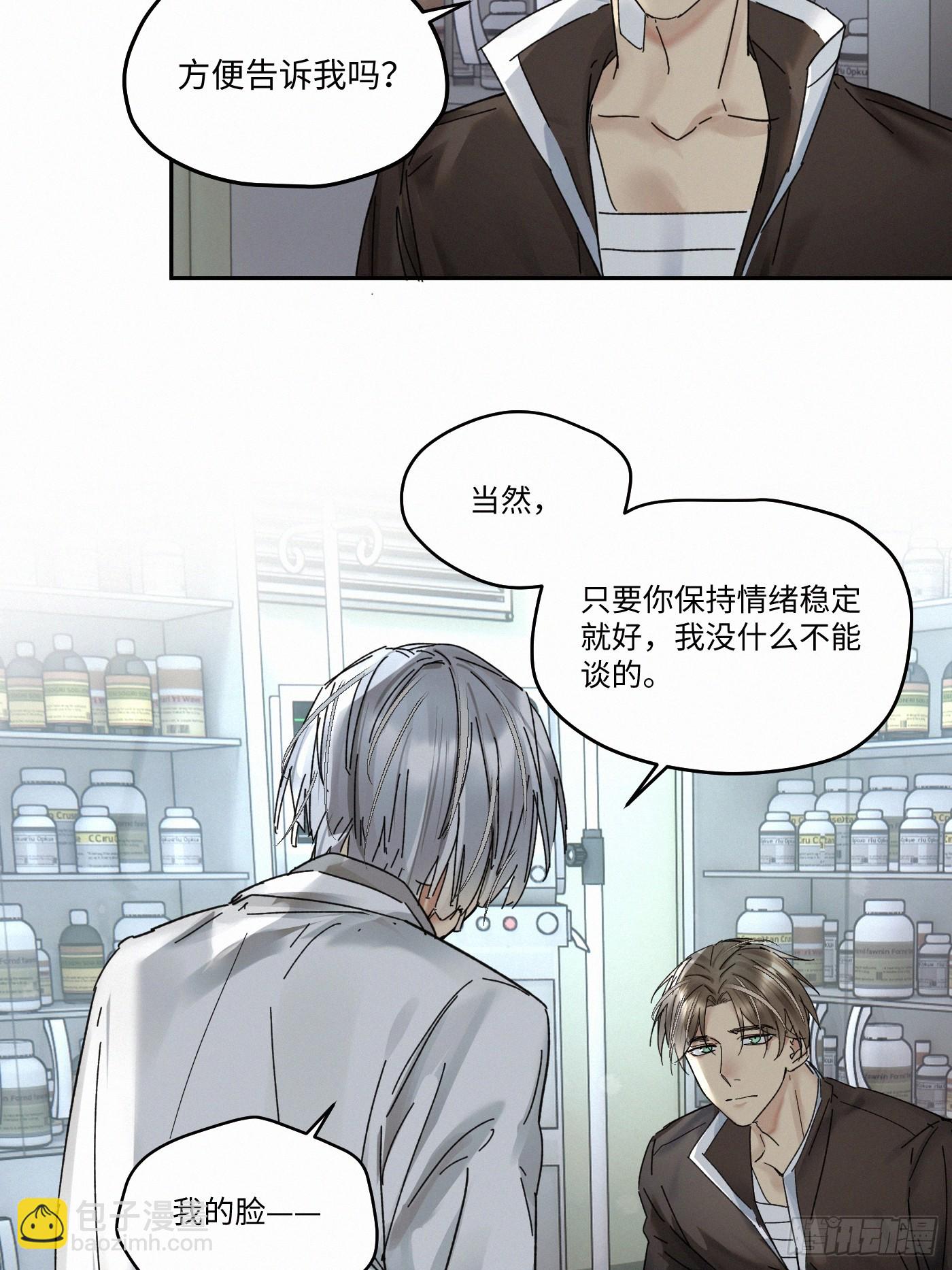 chapter · 0936