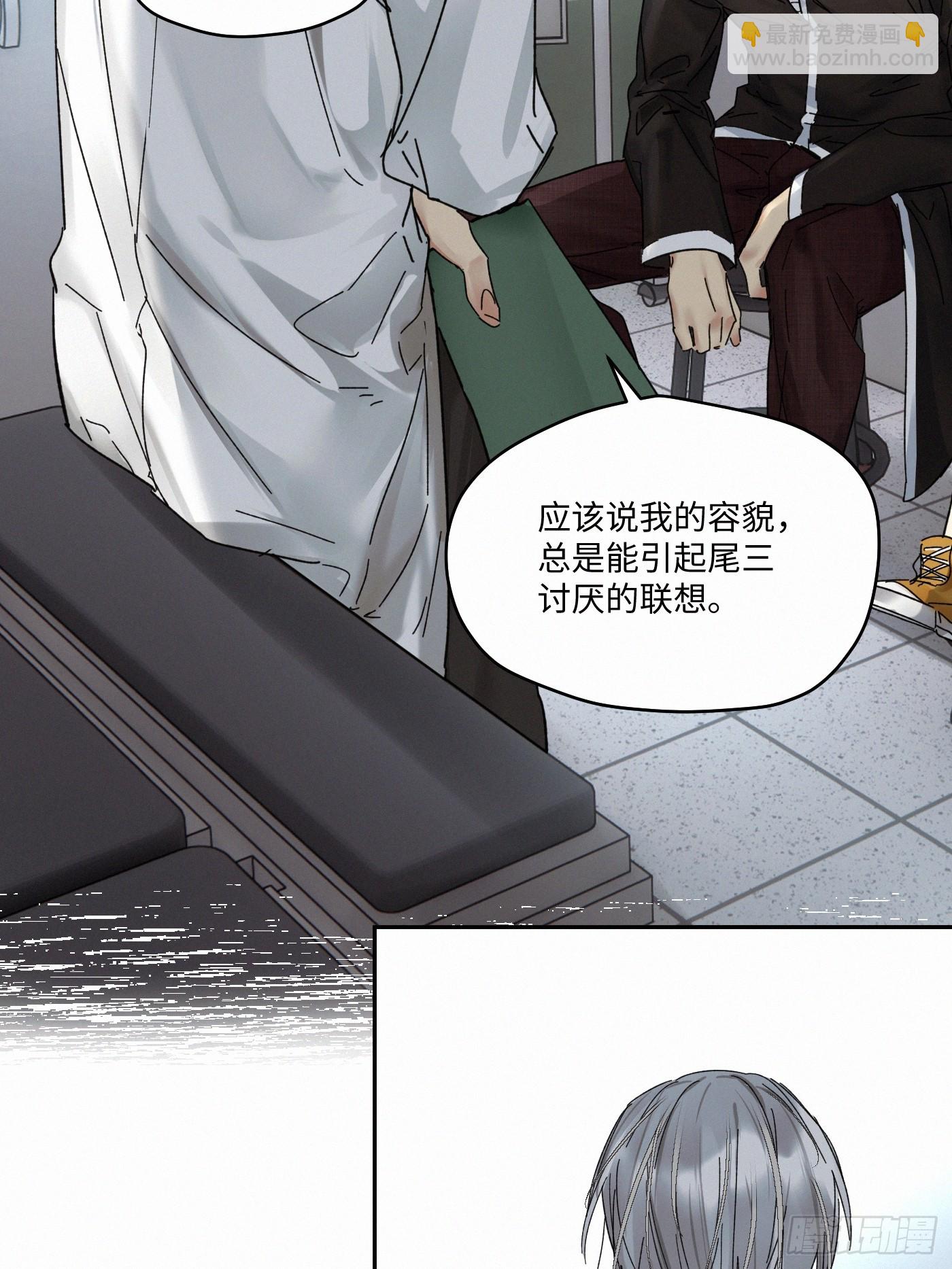 chapter · 0937