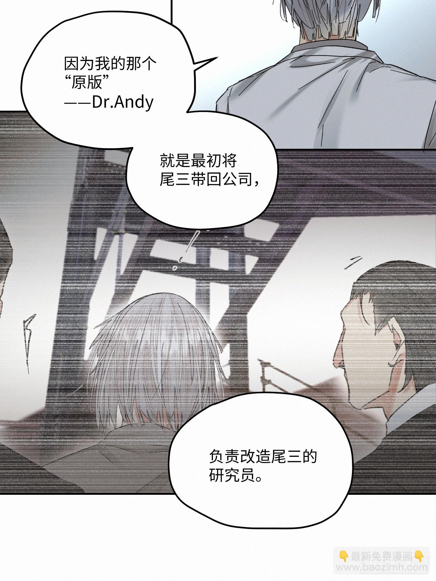 chapter · 0938