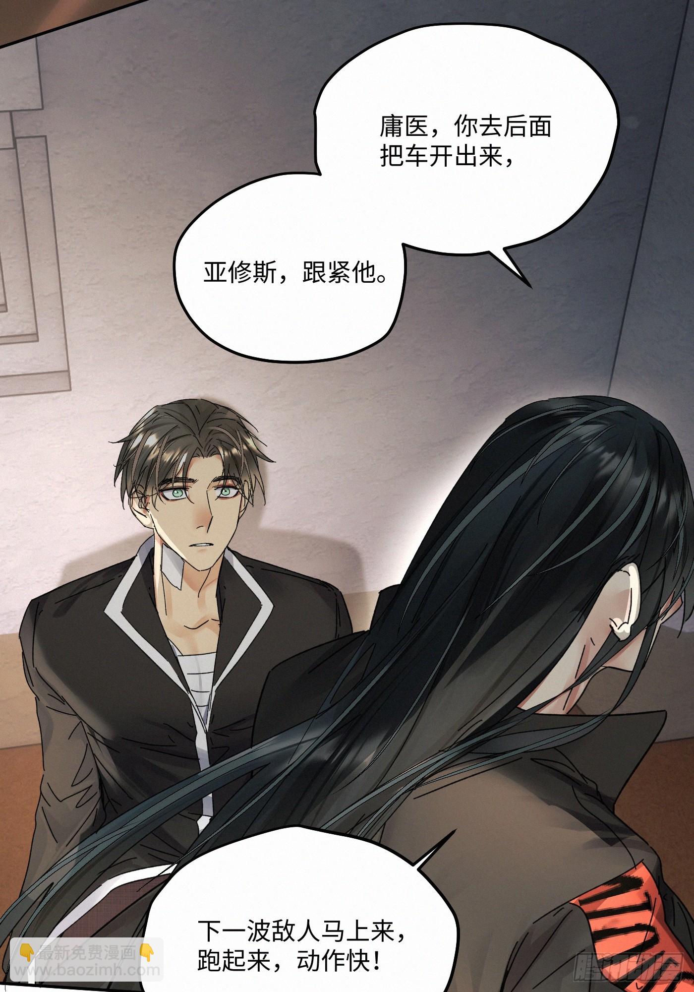chapter · 09511