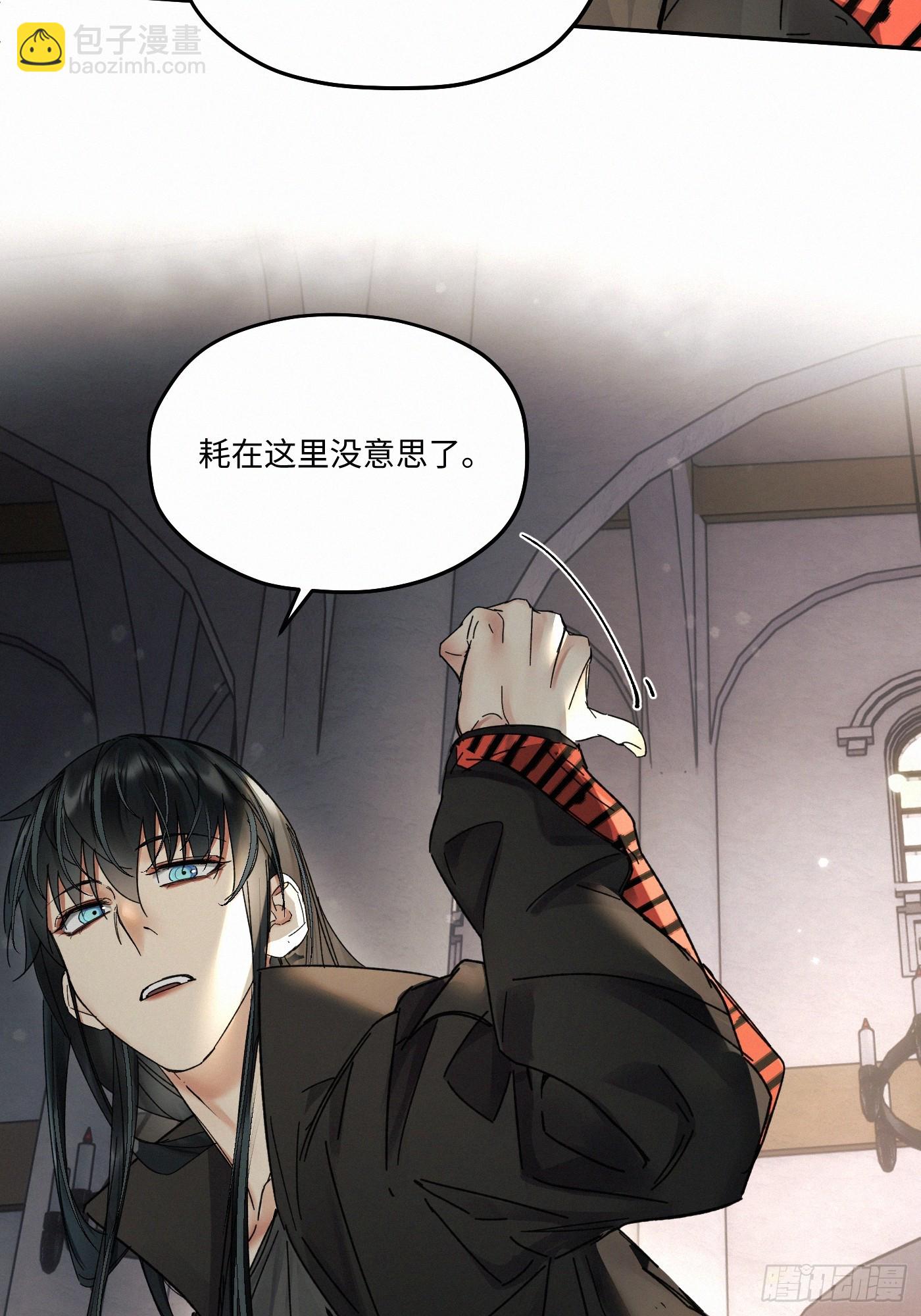 chapter · 09512