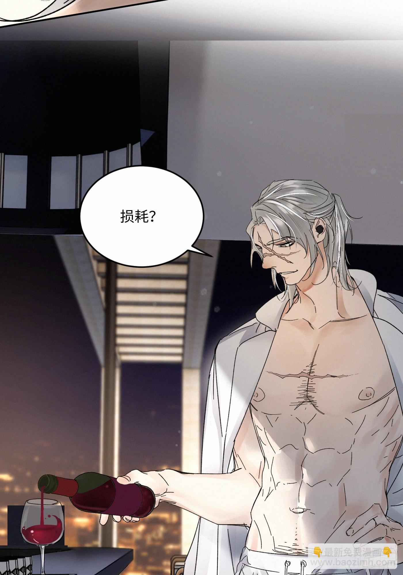 chapter · 09516