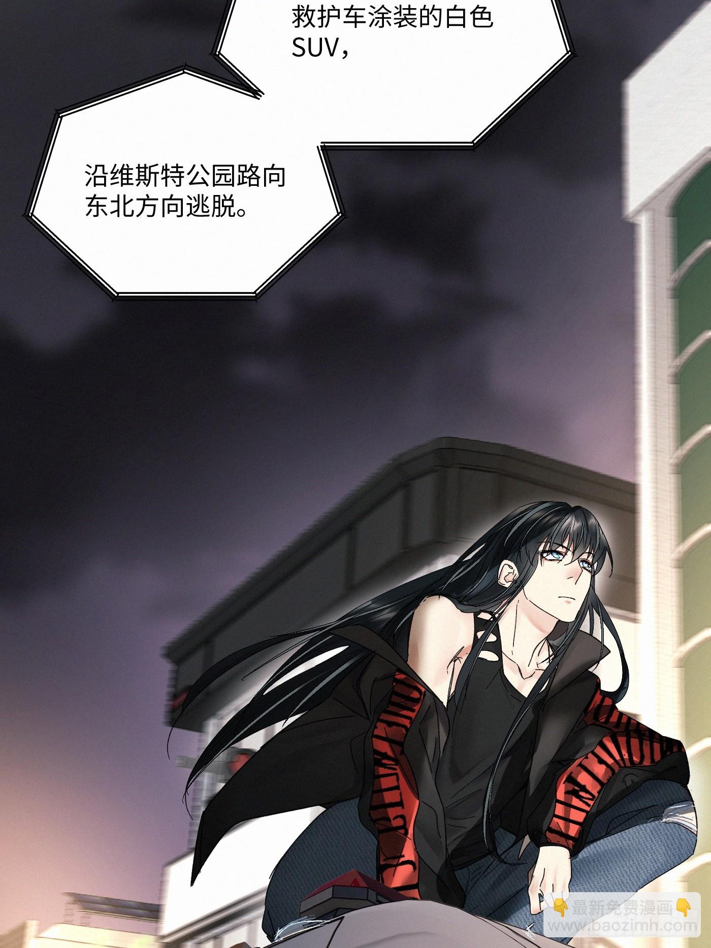 chapter · 09522
