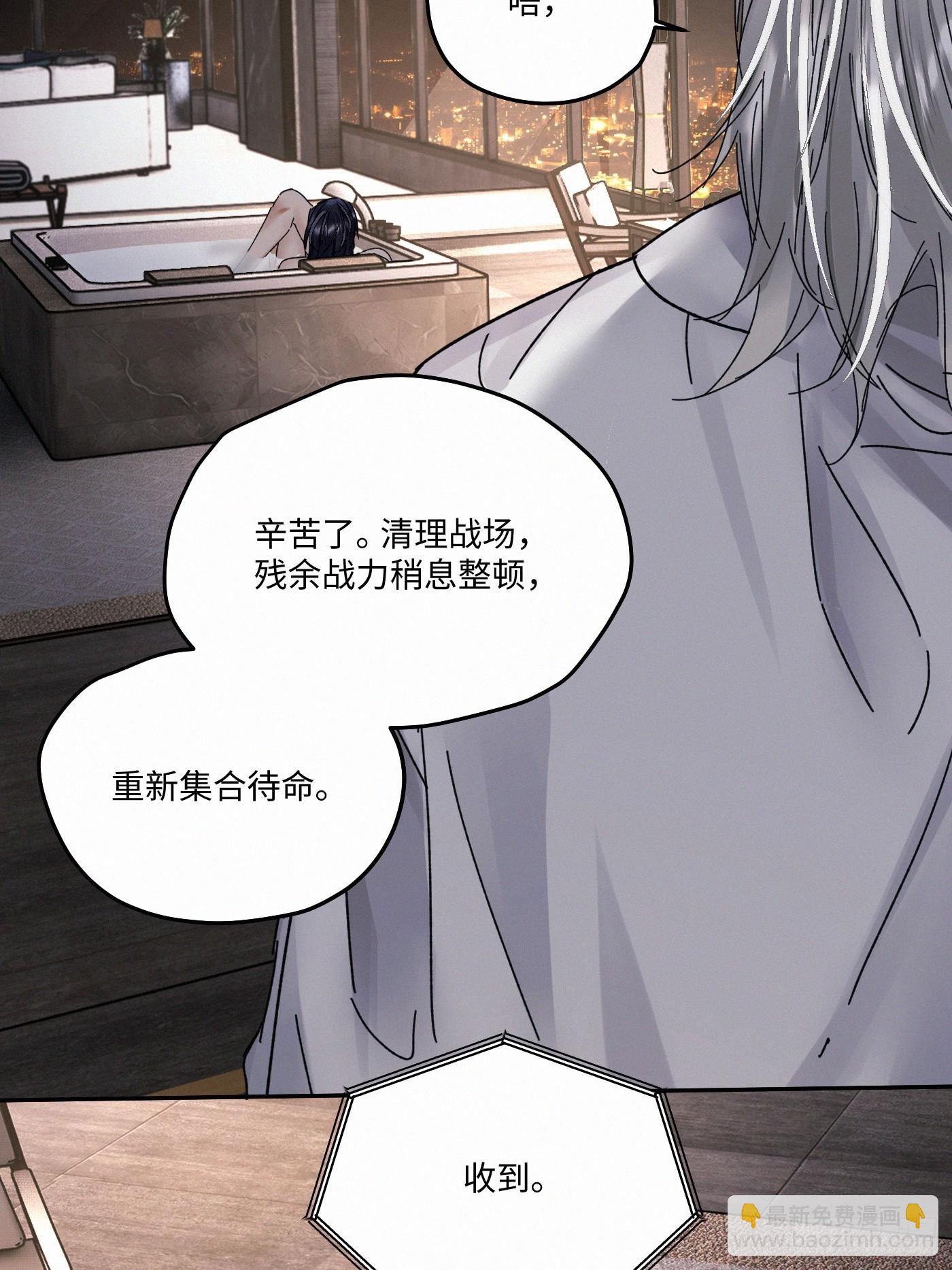 chapter · 09525