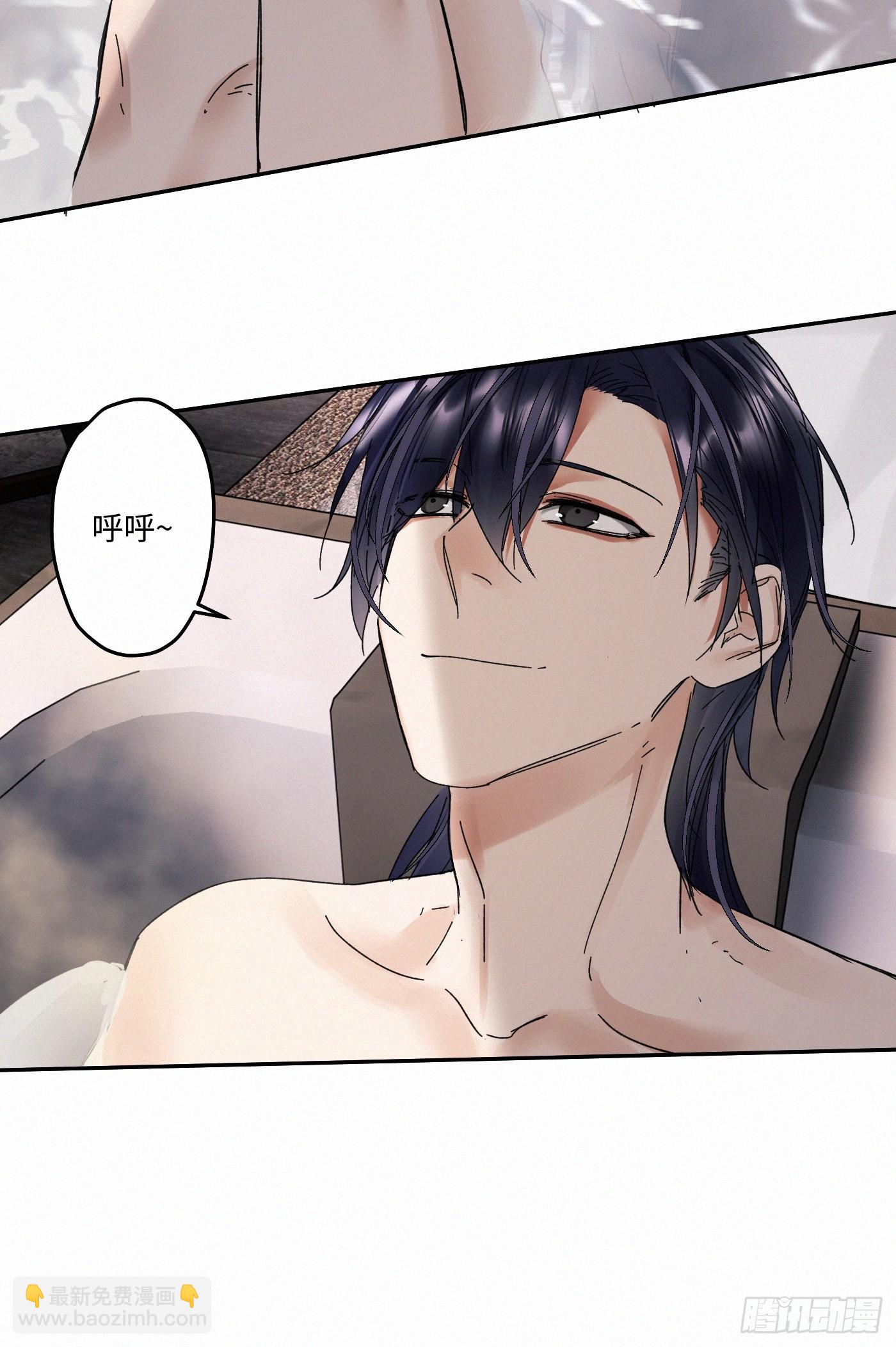 chapter · 09527