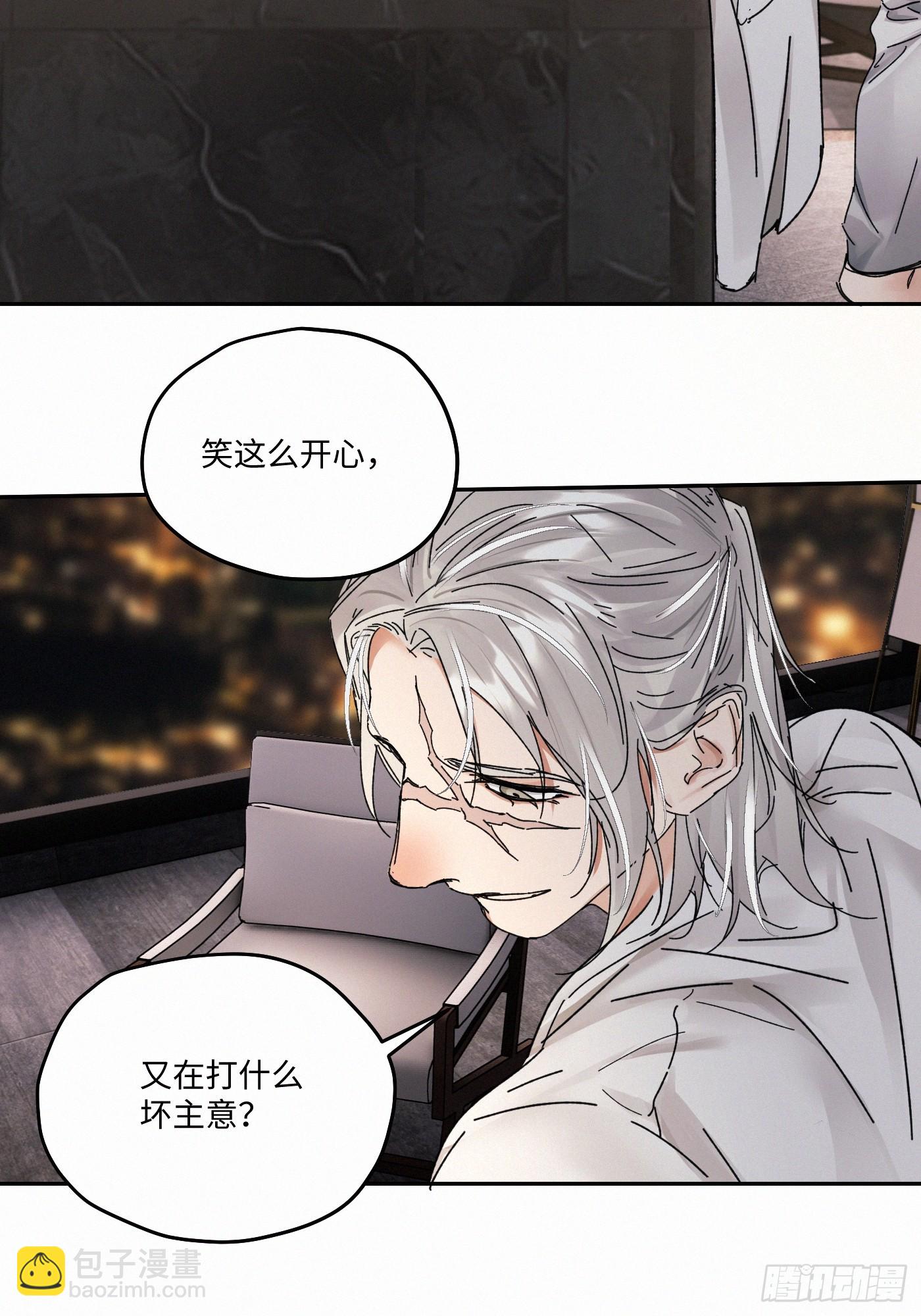 chapter · 09529