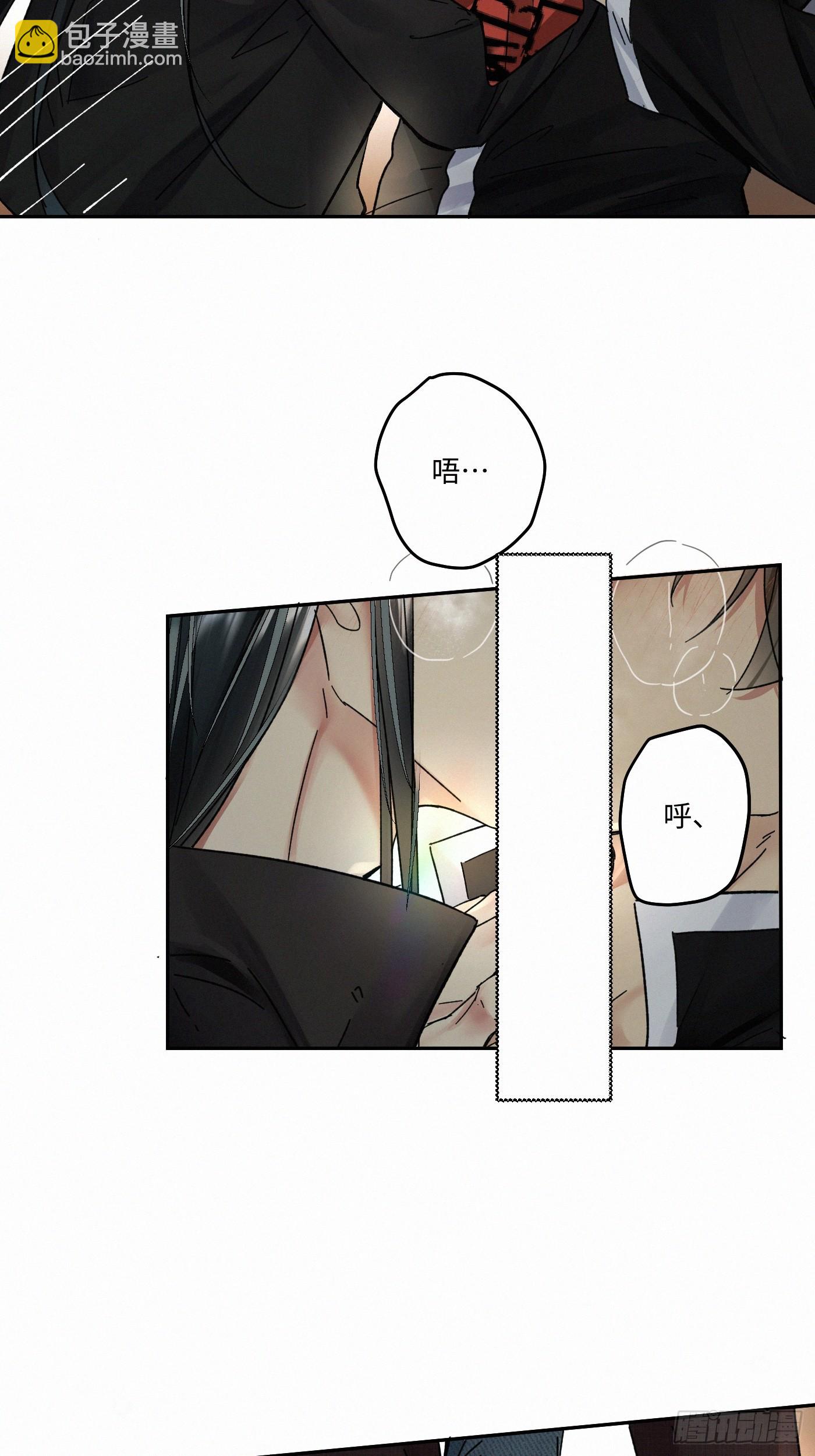 chapter · 0953