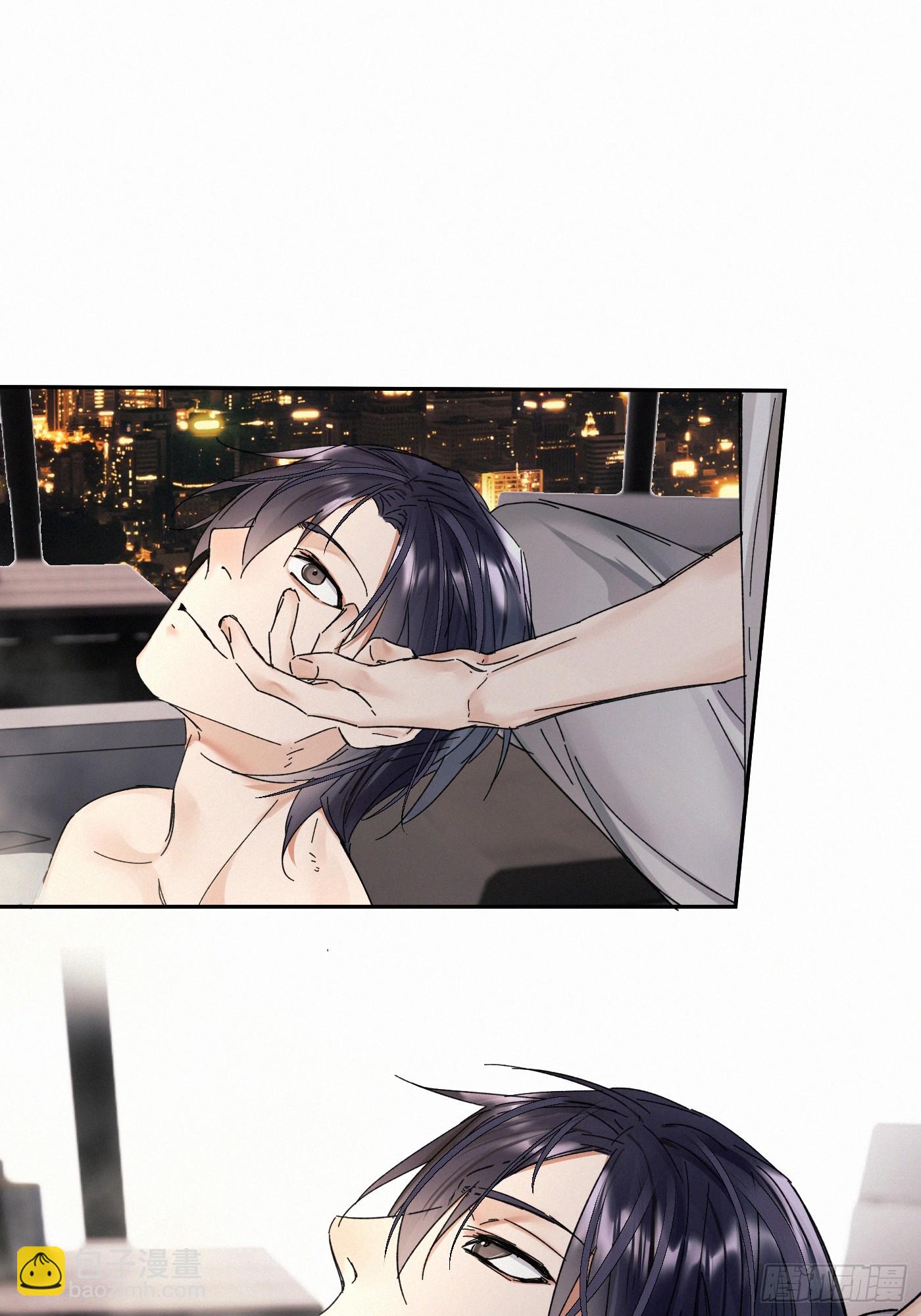 chapter · 09530
