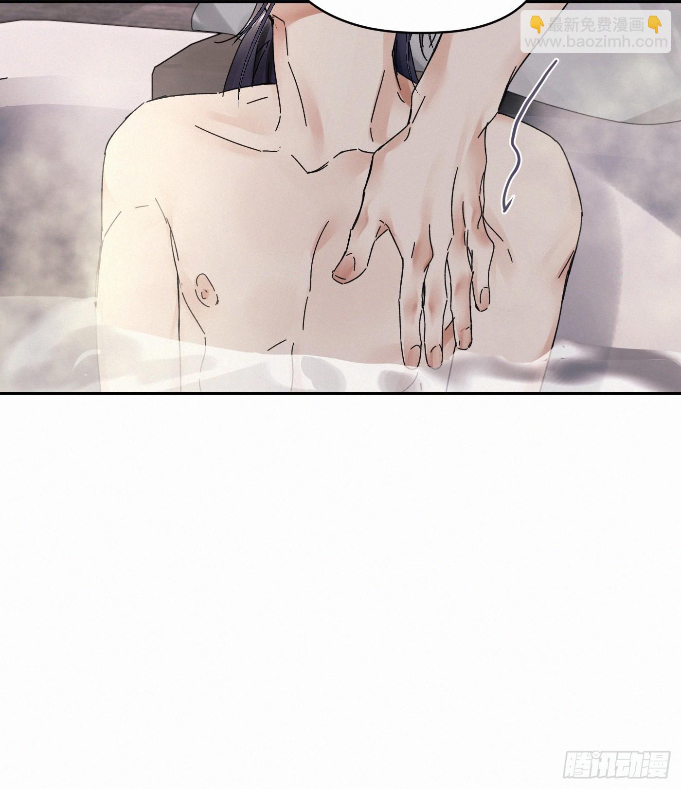 chapter · 09532