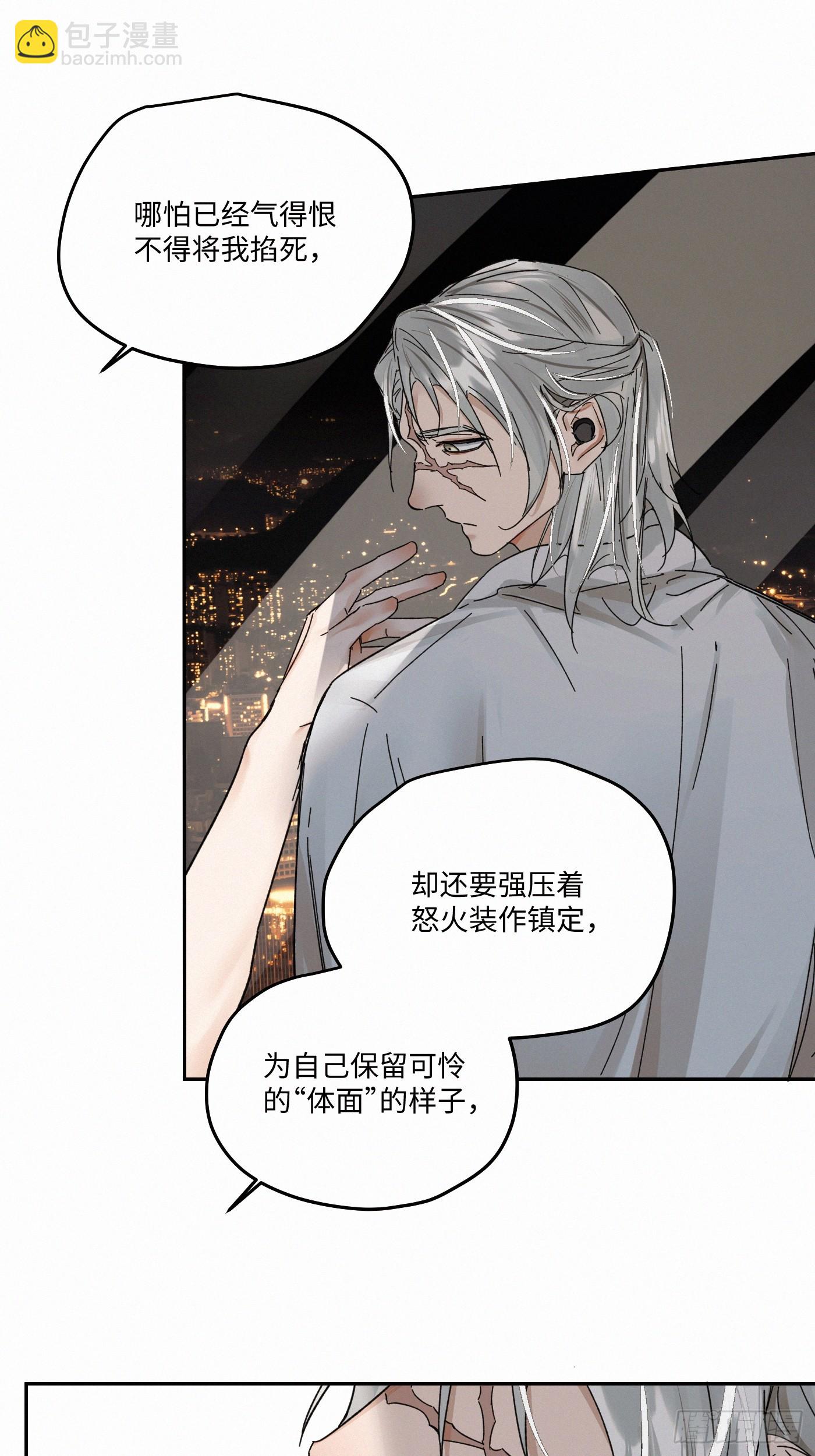 chapter · 09533
