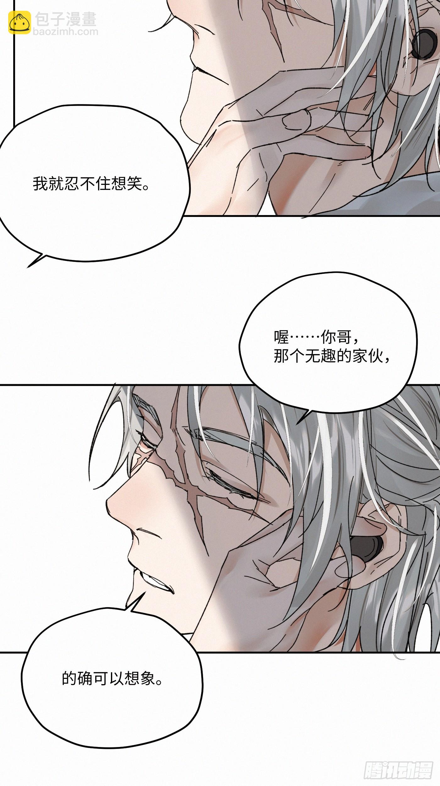 chapter · 09534