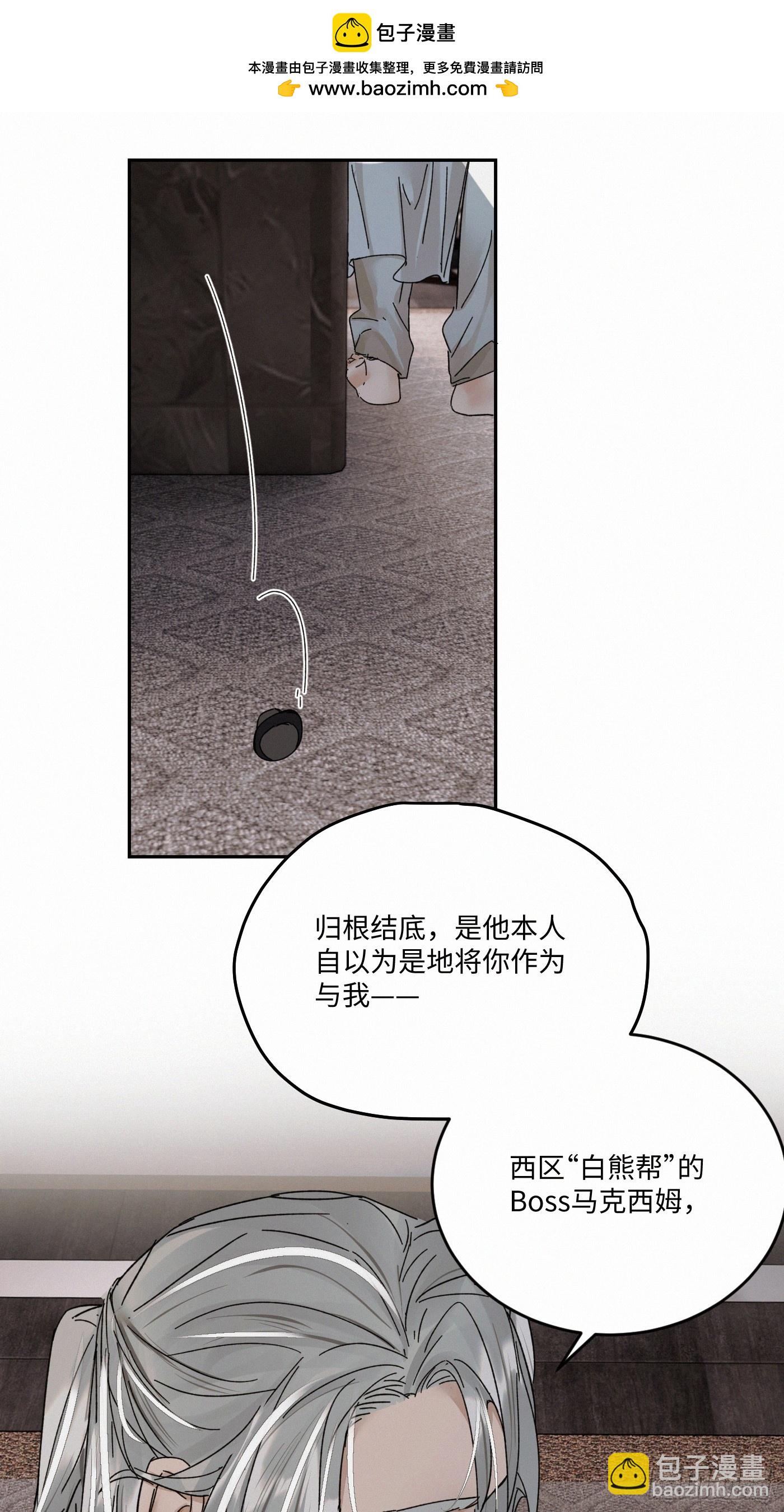 chapter · 09535