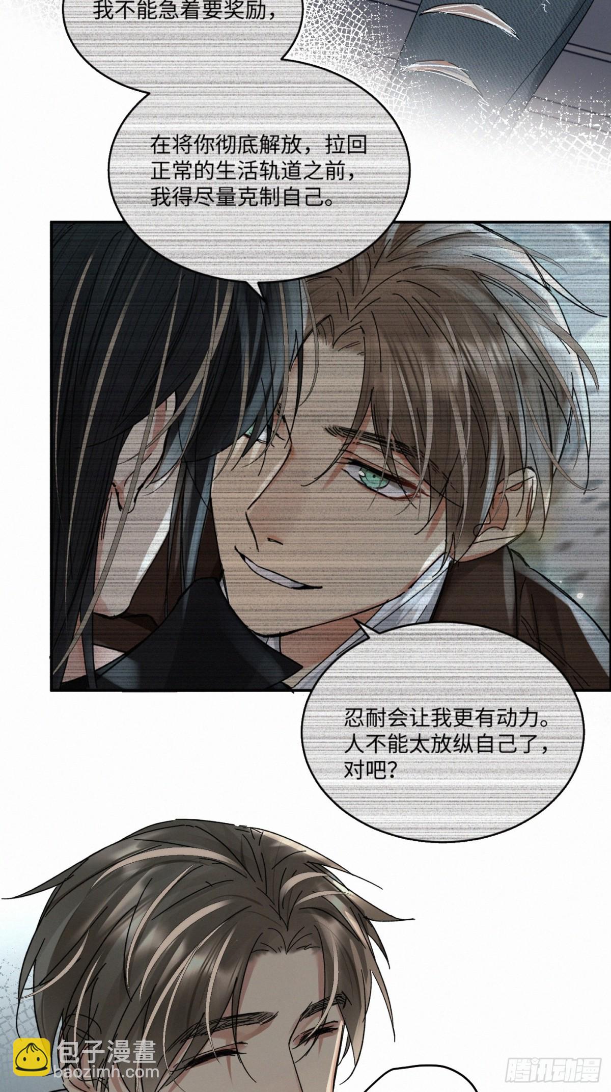 chapter · 09911