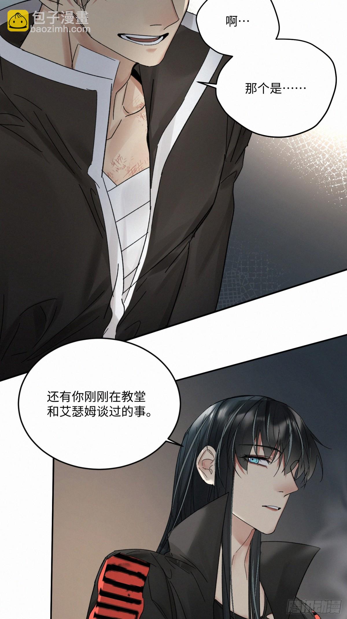chapter · 09912