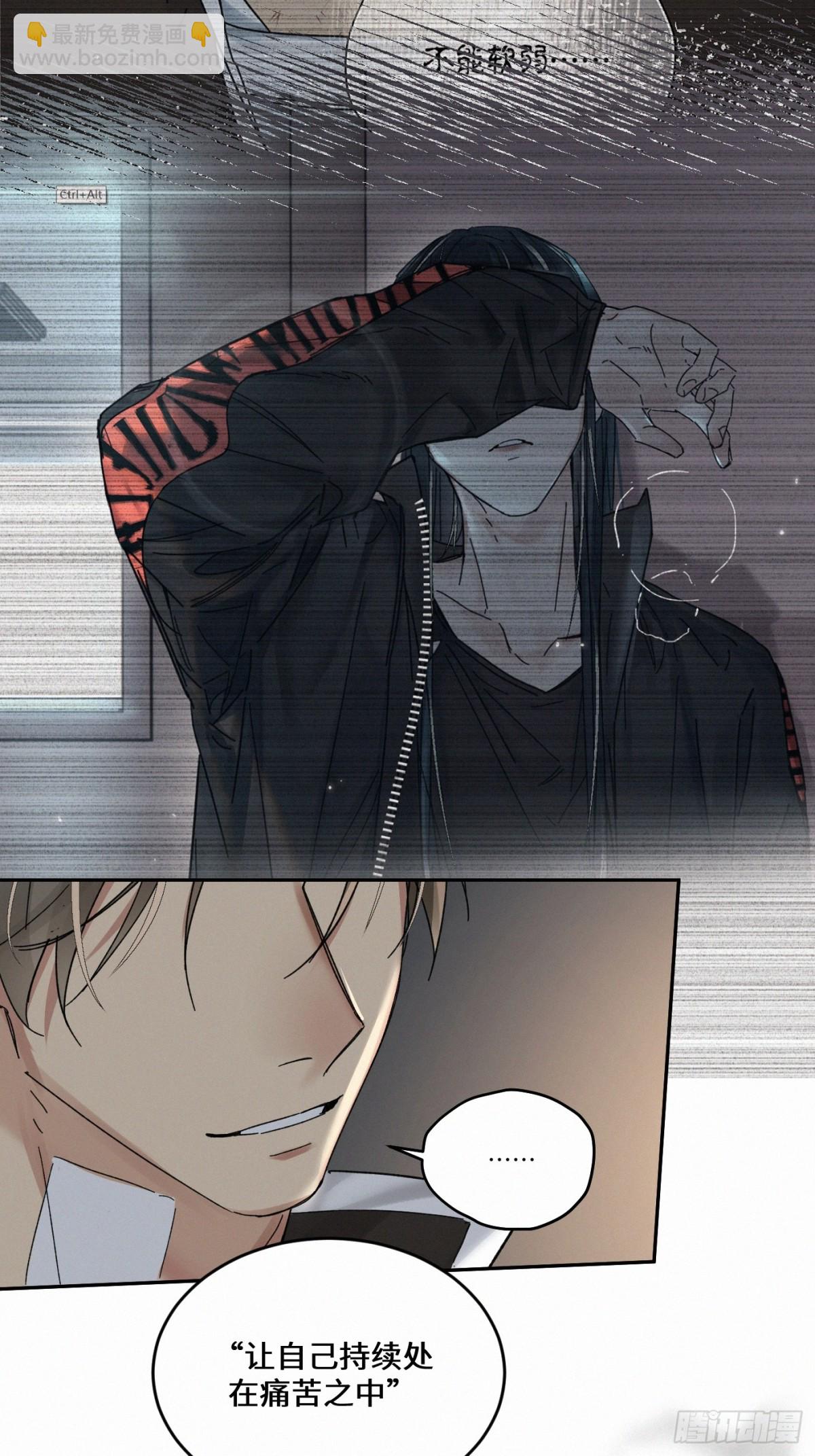 chapter · 09914