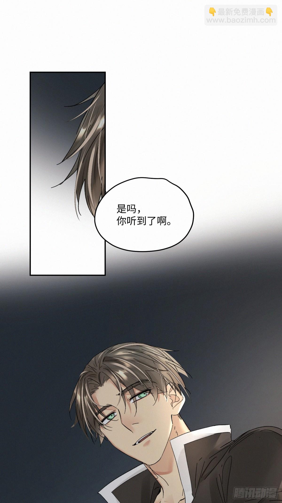 chapter · 09916