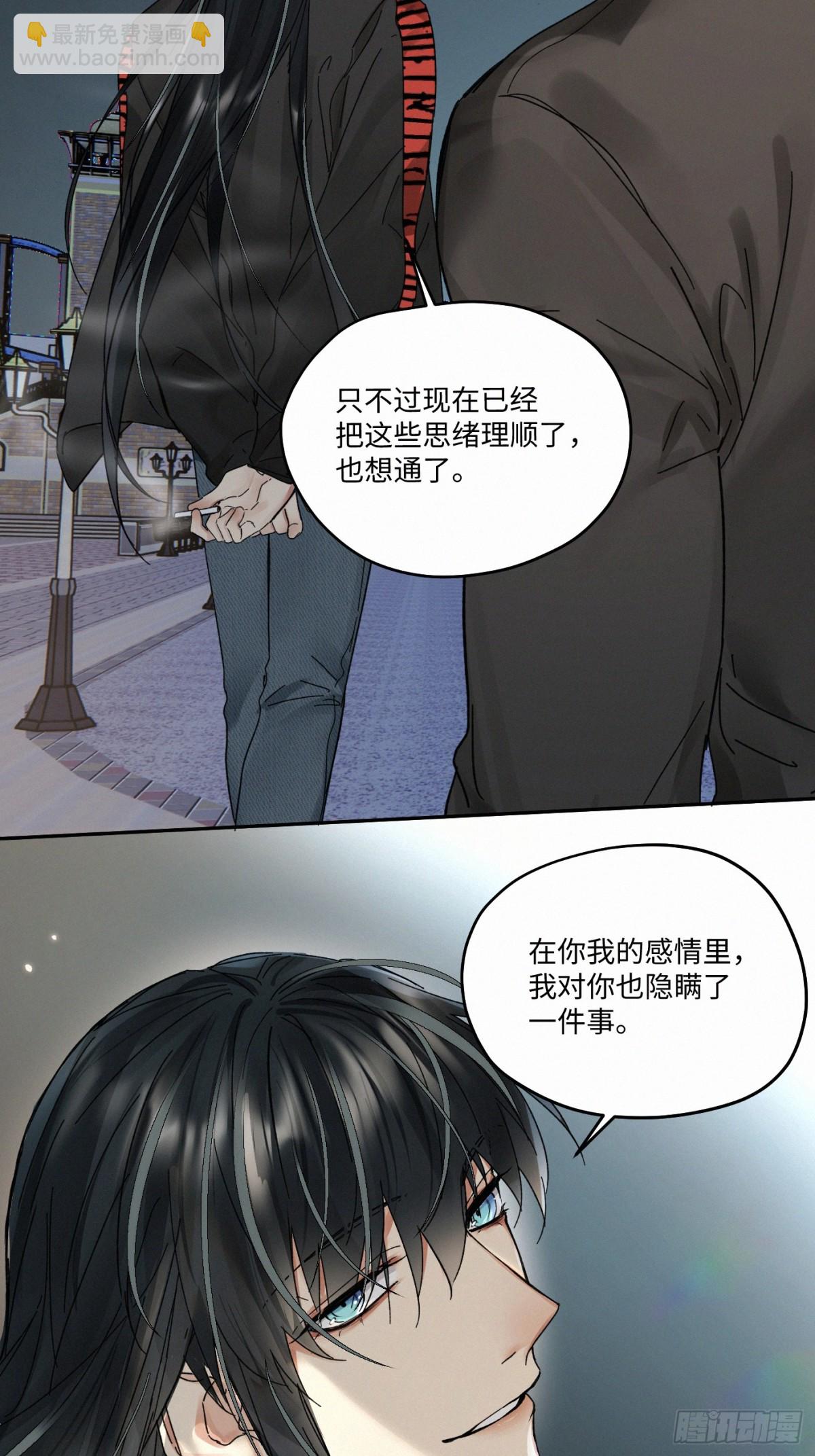 chapter · 09919