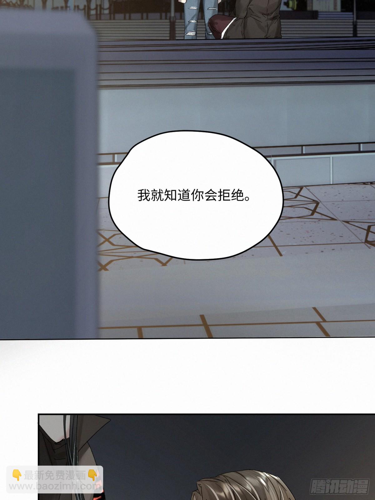 chapter · 0992