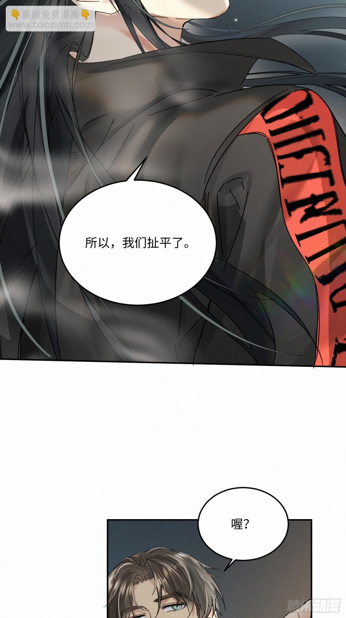 chapter · 09920