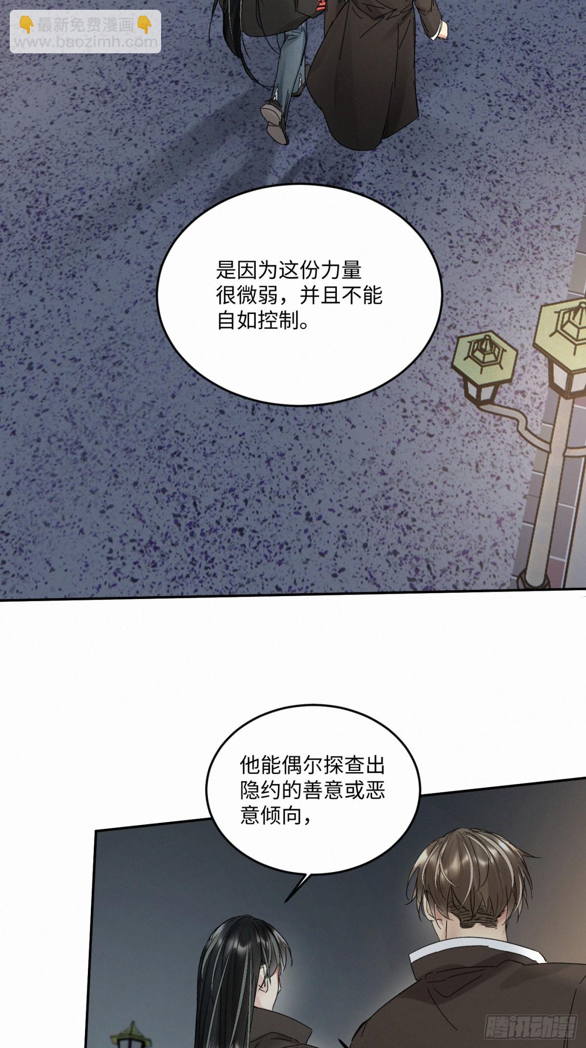 chapter · 09923