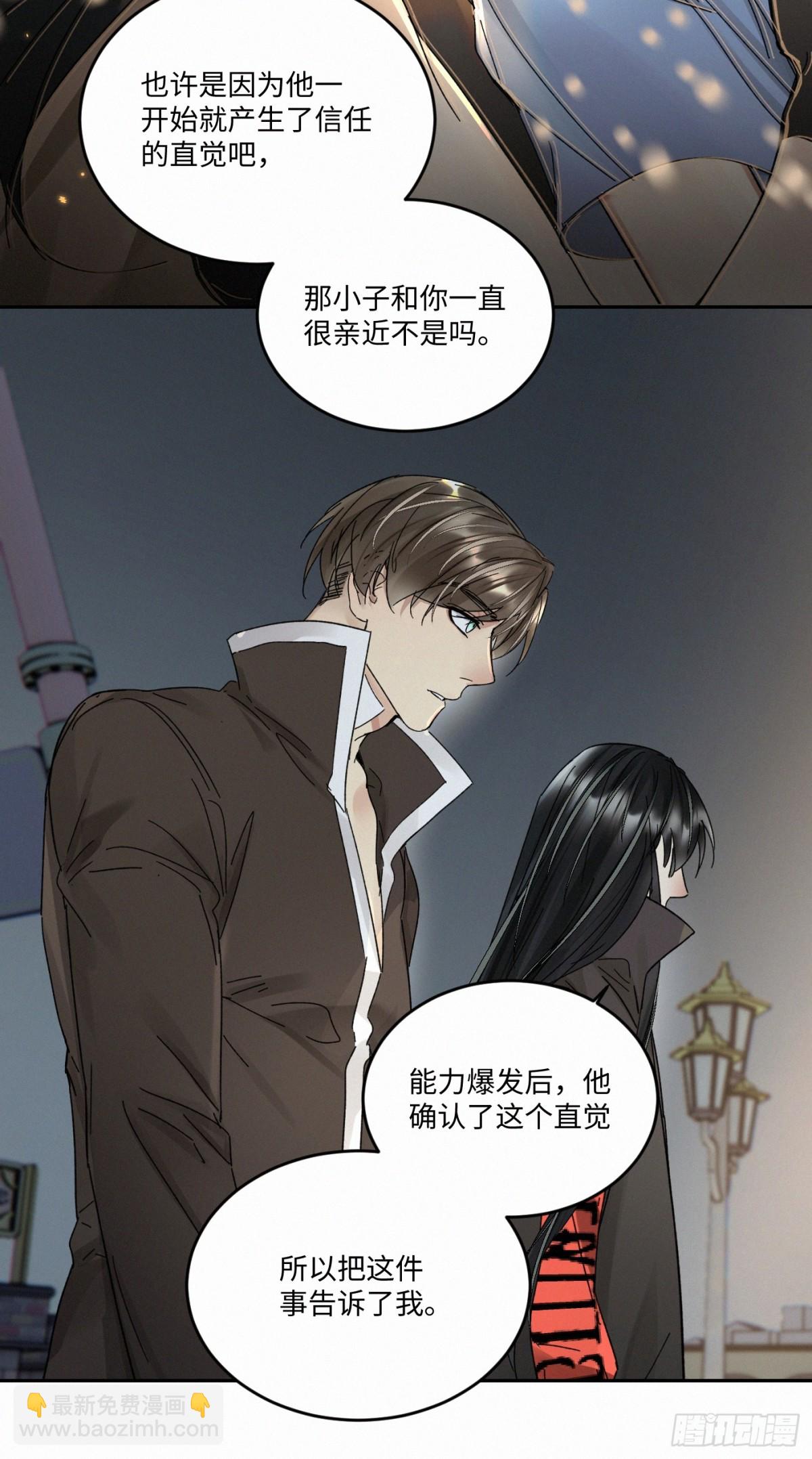 chapter · 09926