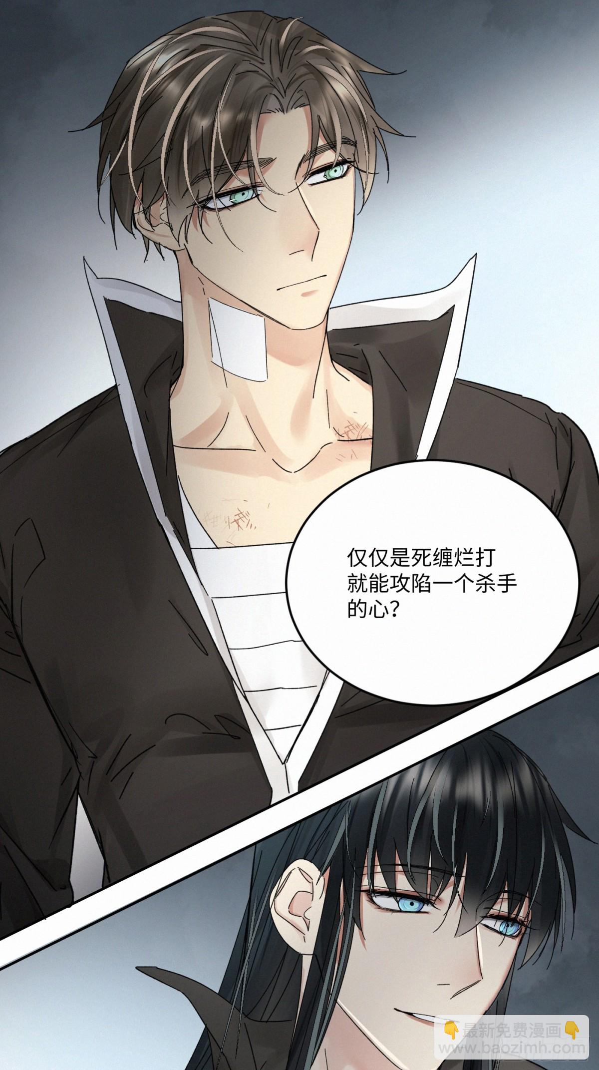 chapter · 09928