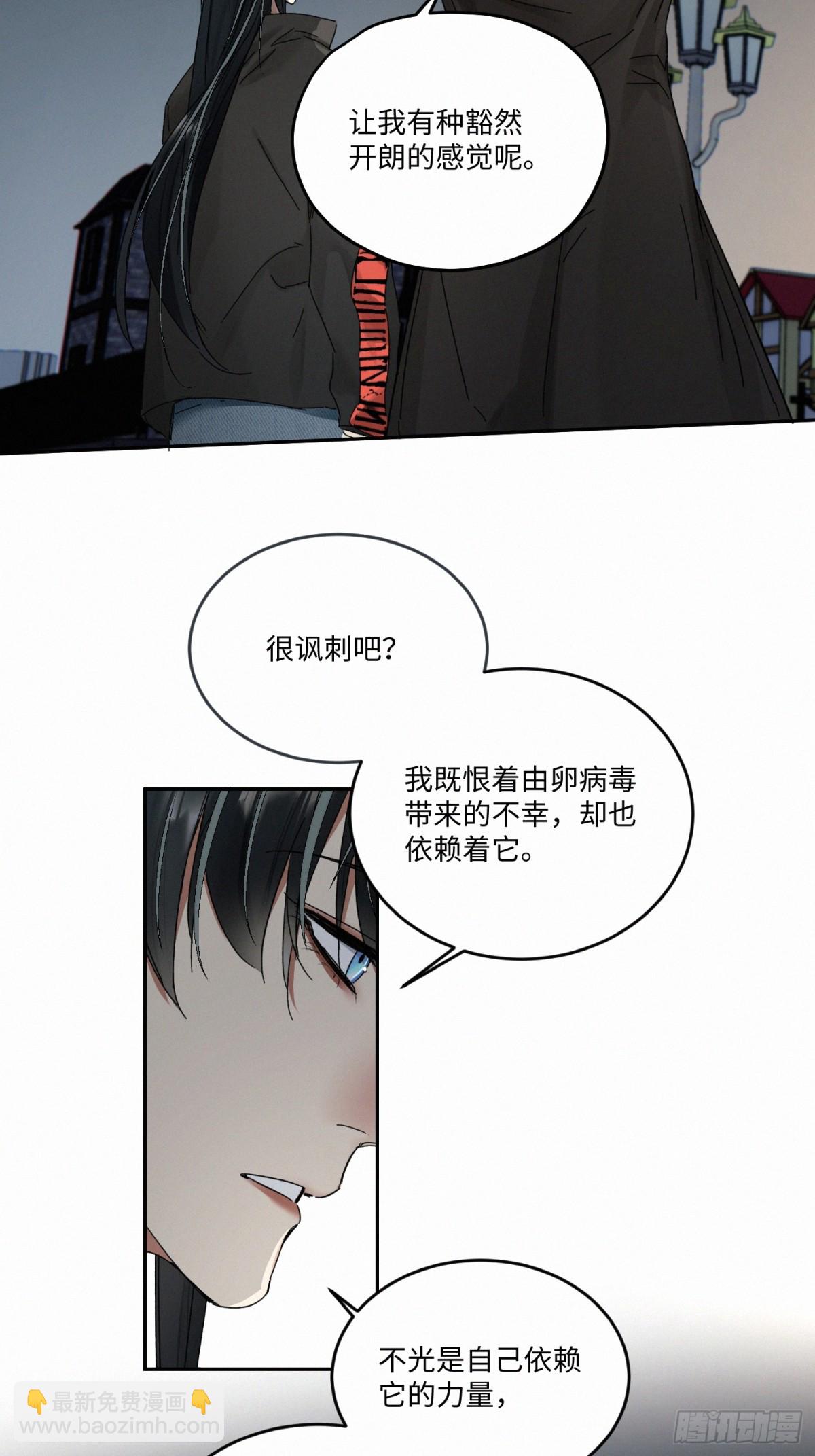 chapter · 09930