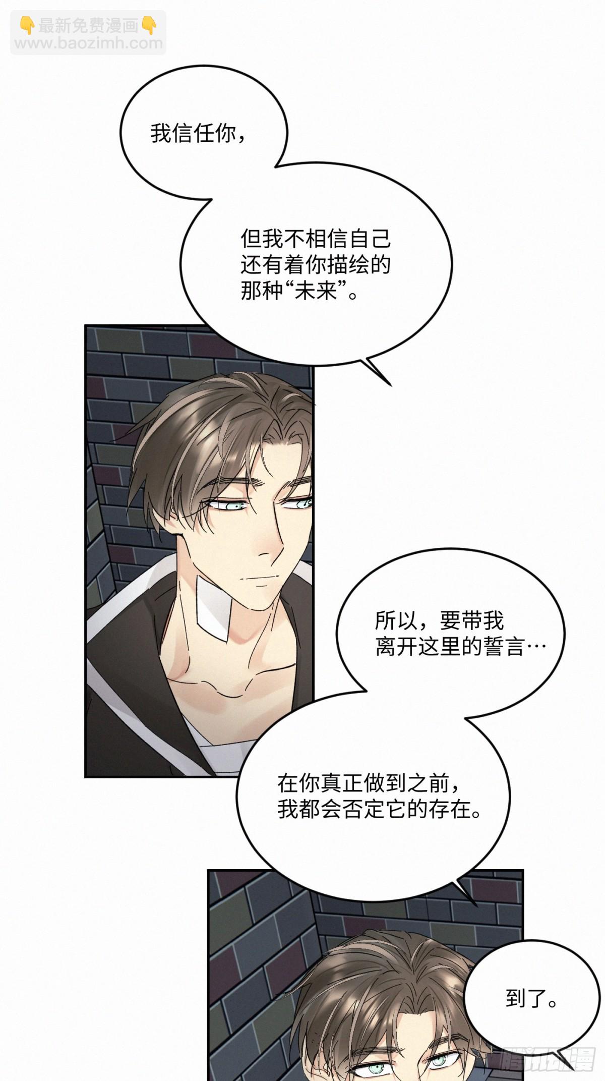 chapter · 09932