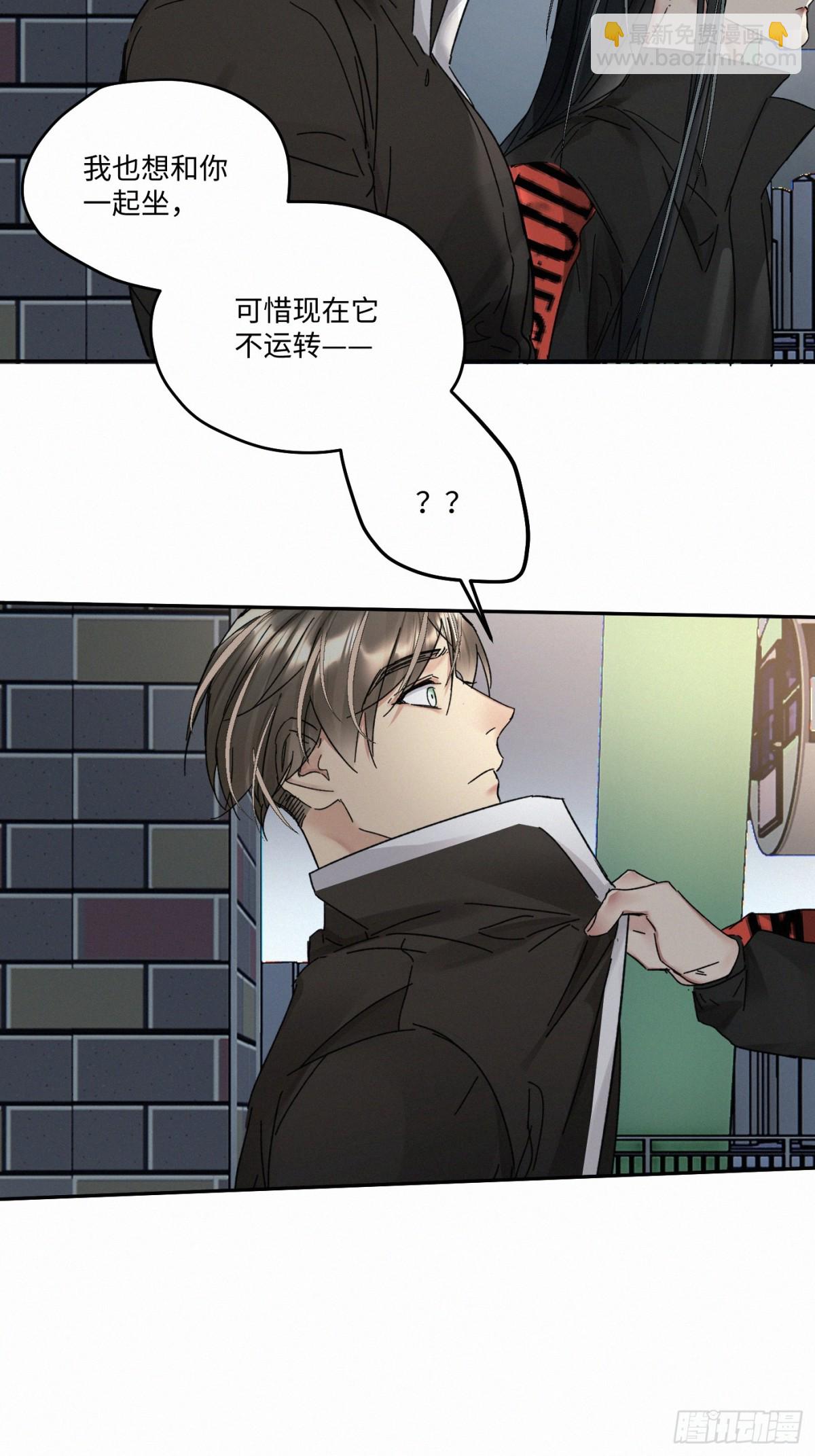 chapter · 09935