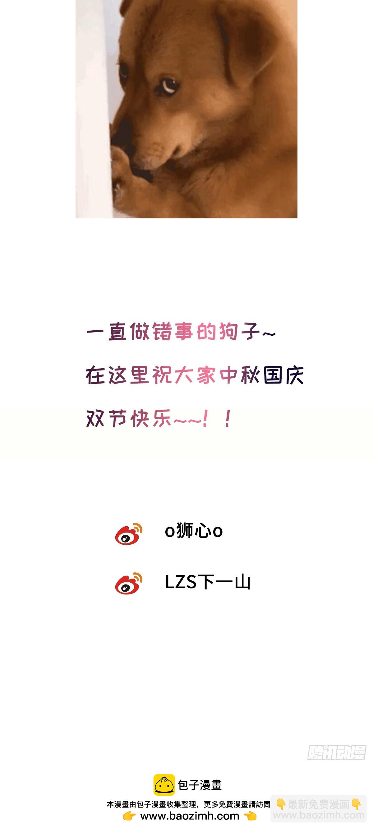 chapter · 09943